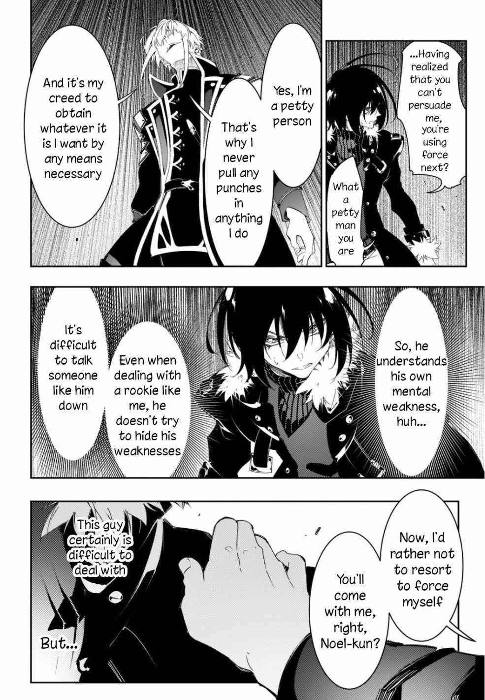 The Most Notorious “Talker” Runs the World’s Greatest Clan Chapter 29 - Page 24 in English