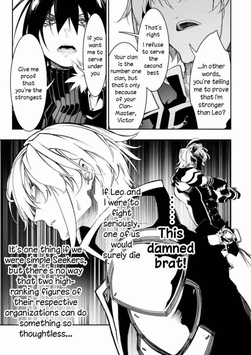 The Most Notorious “Talker” Runs the World’s Greatest Clan Chapter 29 - Page 27 in English