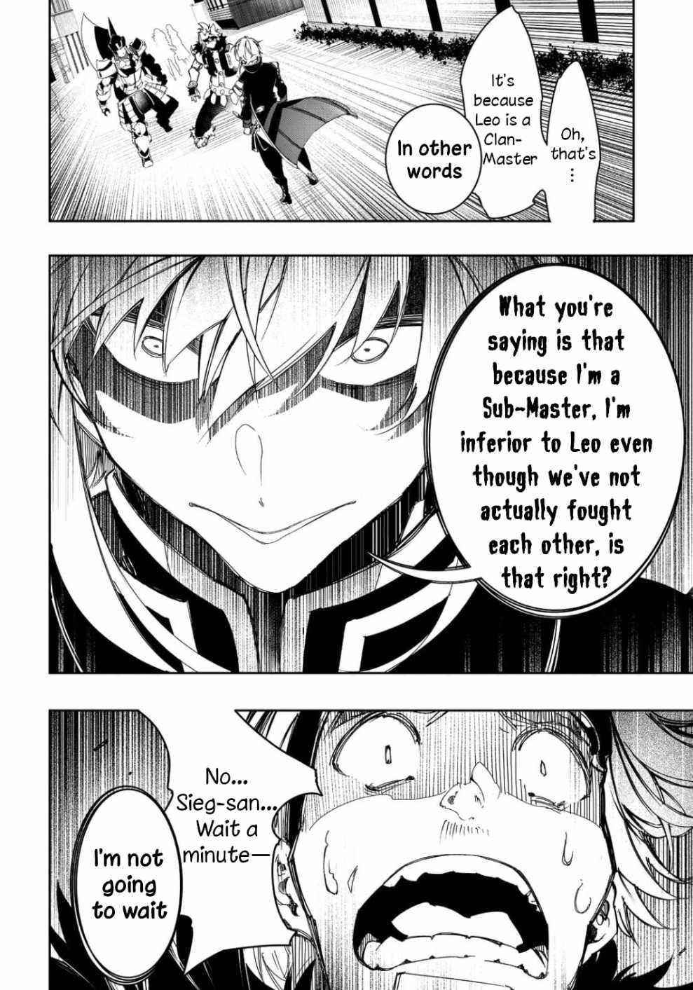 The Most Notorious “Talker” Runs the World’s Greatest Clan Chapter 29 - Page 32 in English