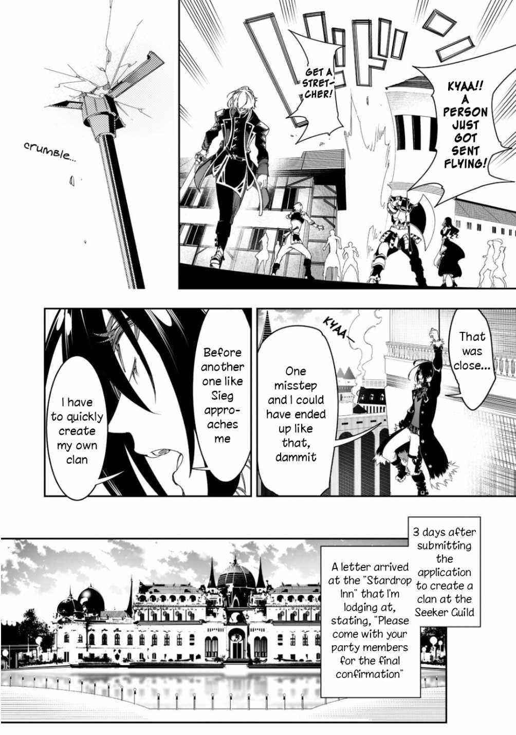 The Most Notorious “Talker” Runs the World’s Greatest Clan Chapter 29 - Page 34 in English