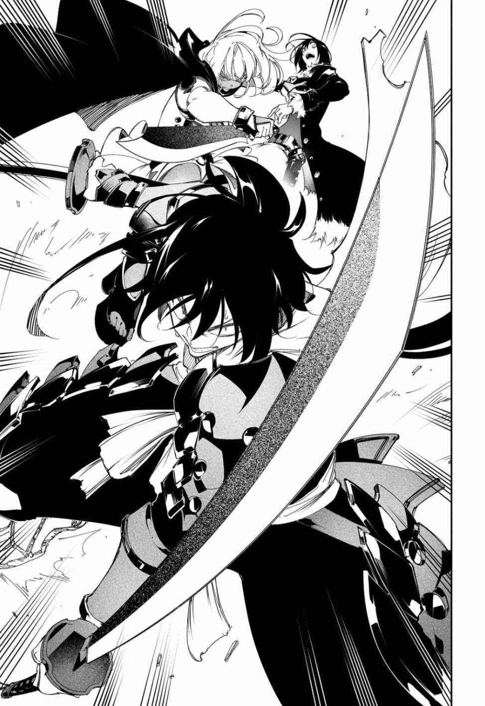 The Most Notorious “Talker” Runs the World’s Greatest Clan Chapter 29 - Page 37 in English