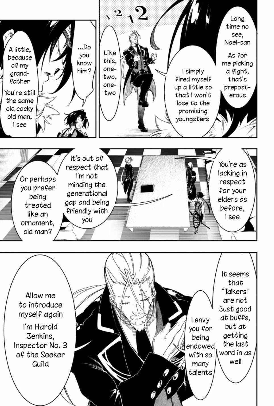 The Most Notorious “Talker” Runs the World’s Greatest Clan Chapter 29 - Page 39 in English