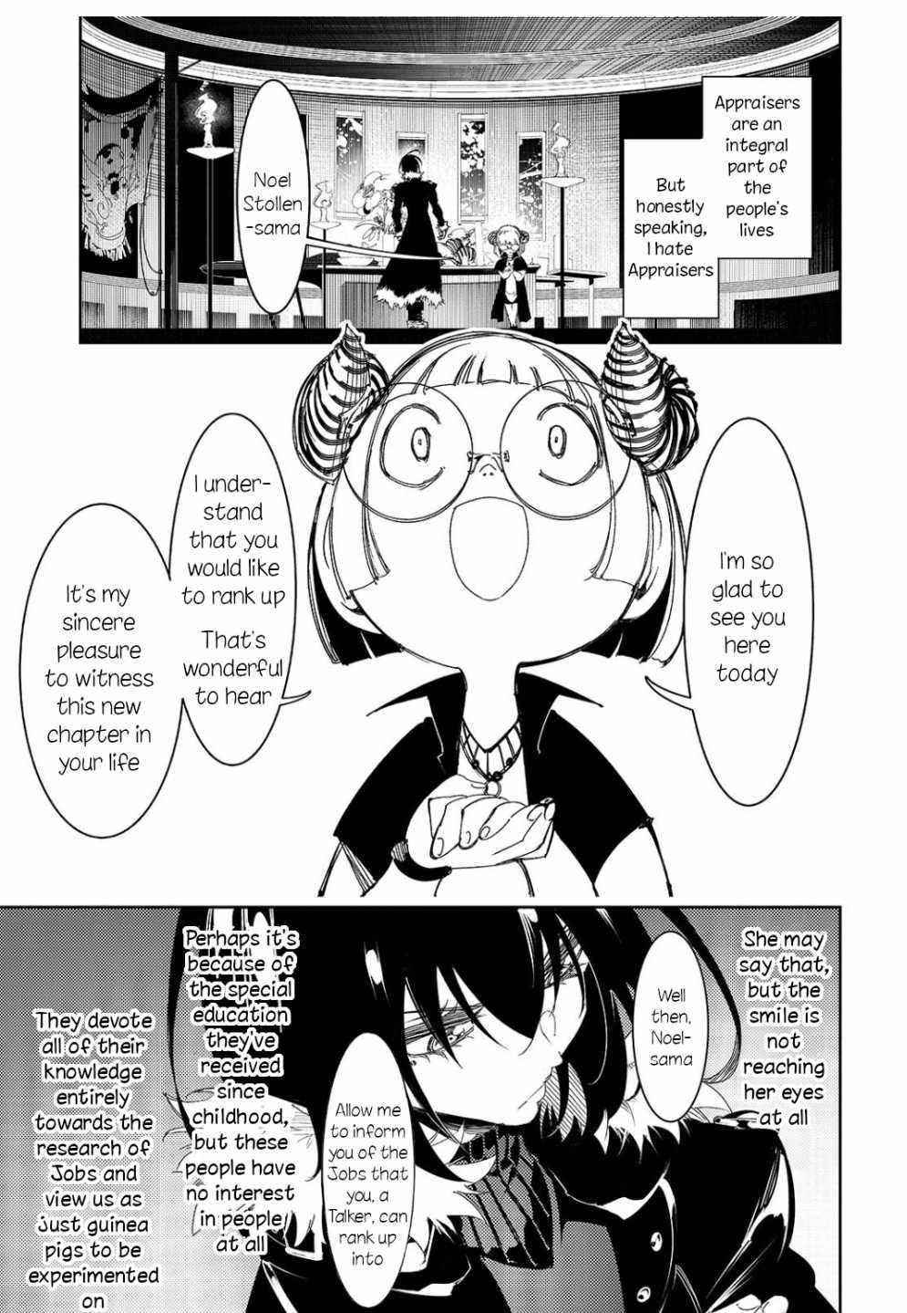 The Most Notorious “Talker” Runs the World’s Greatest Clan Chapter 29 - Page 5 in English