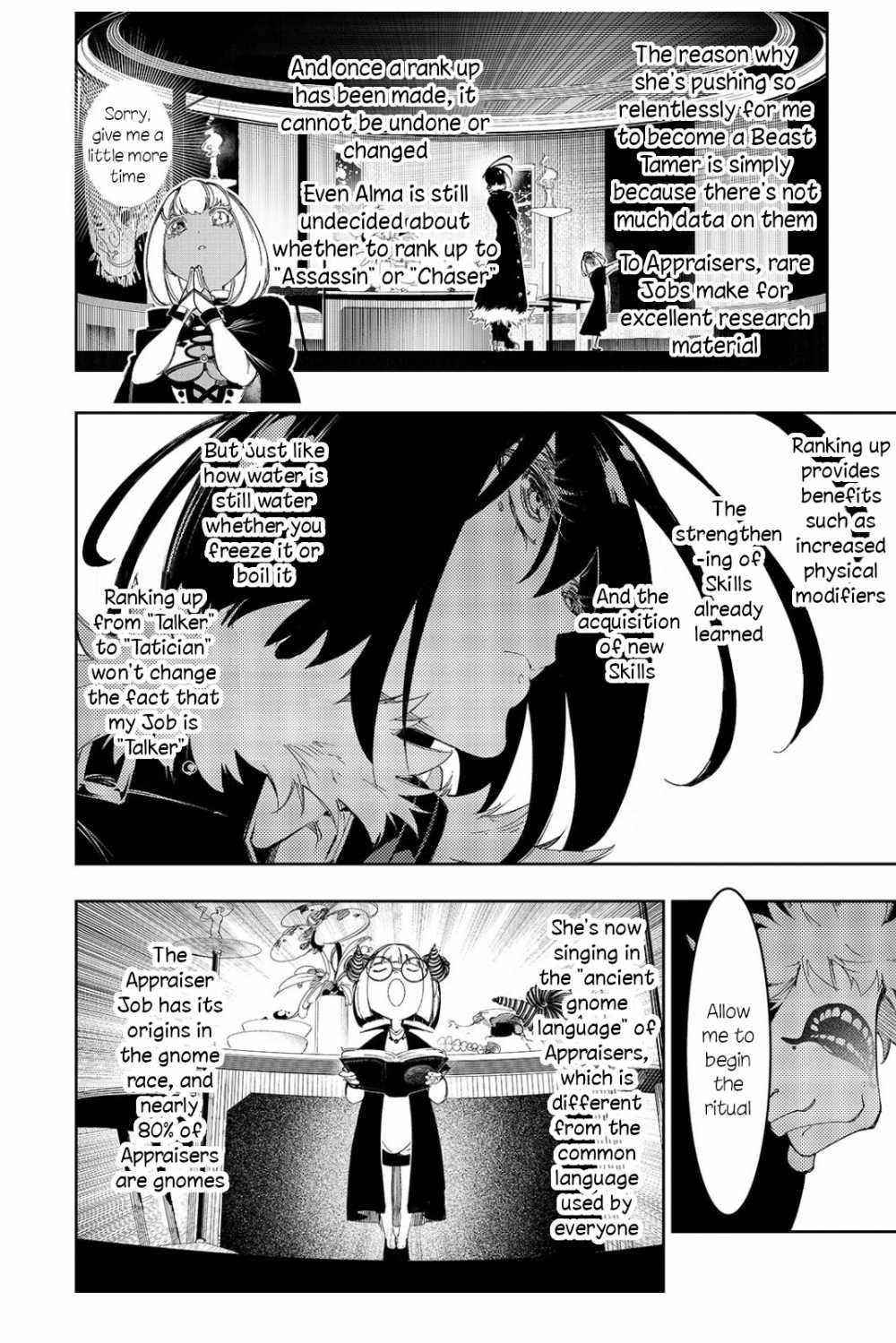 The Most Notorious “Talker” Runs the World’s Greatest Clan Chapter 29 - Page 8 in English