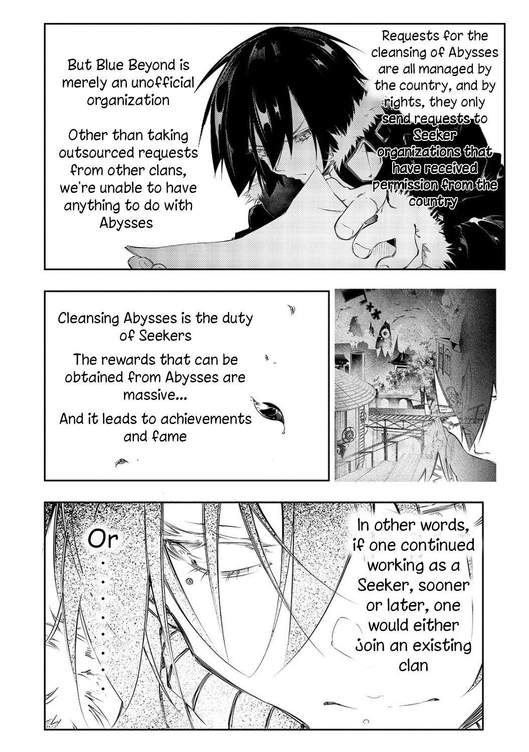 The Most Notorious “Talker” Runs the World’s Greatest Clan Chapter 3 - Page 14 in English