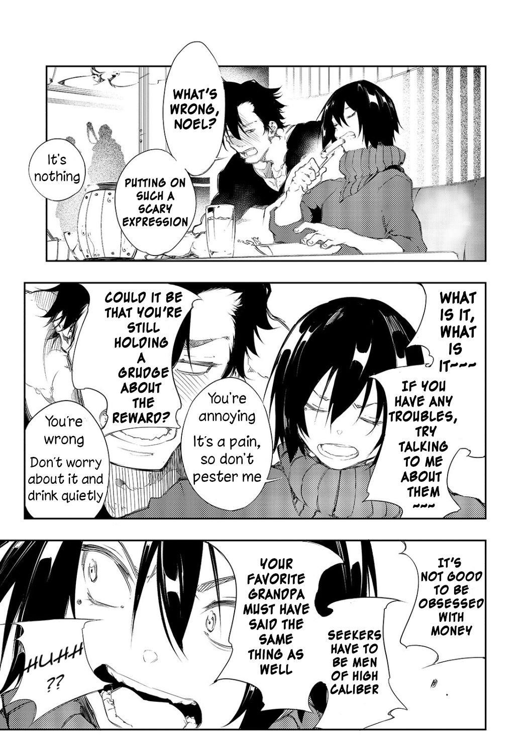 The Most Notorious “Talker” Runs the World’s Greatest Clan Chapter 3 - Page 5 in English