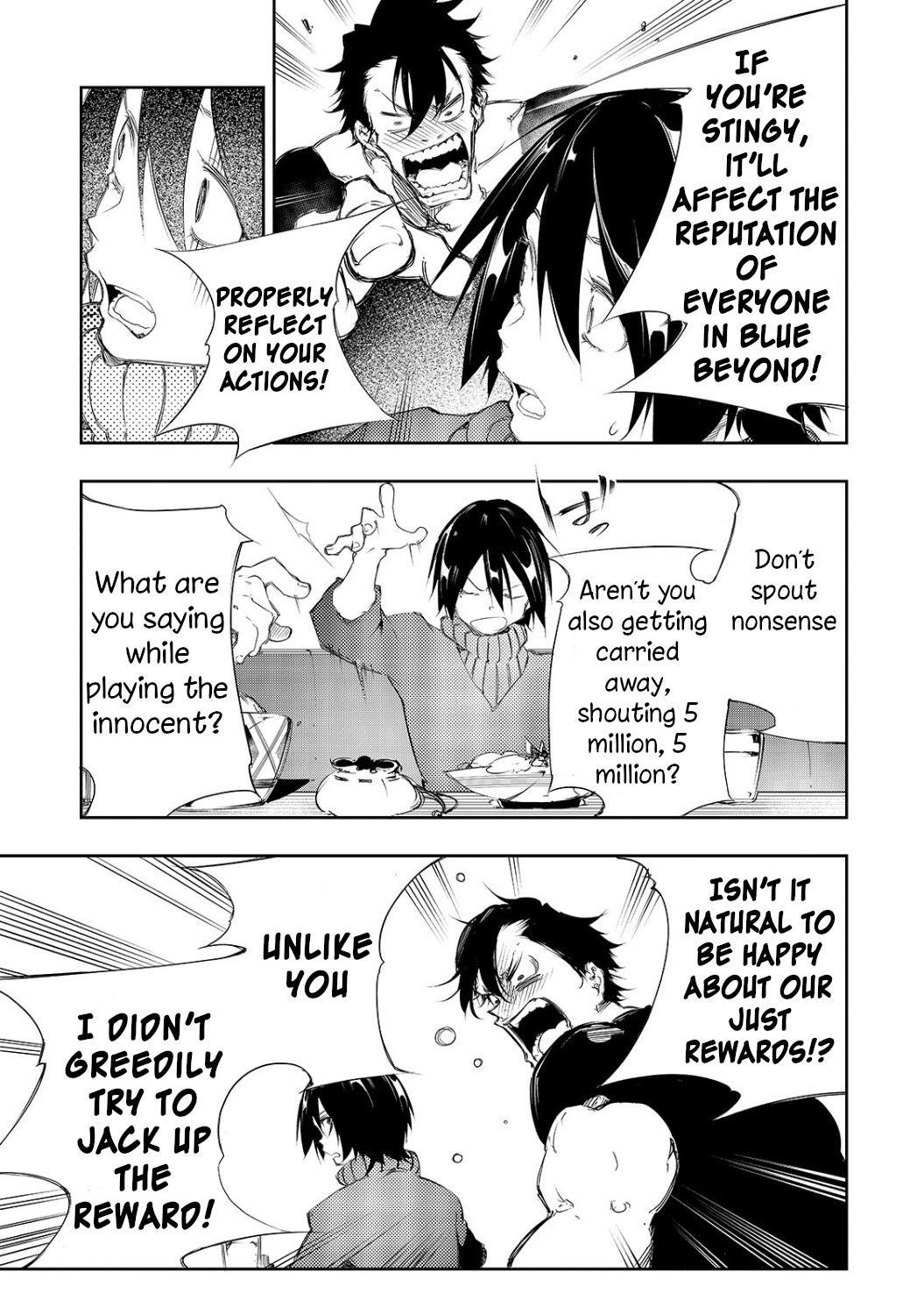The Most Notorious “Talker” Runs the World’s Greatest Clan Chapter 3 - Page 7 in English