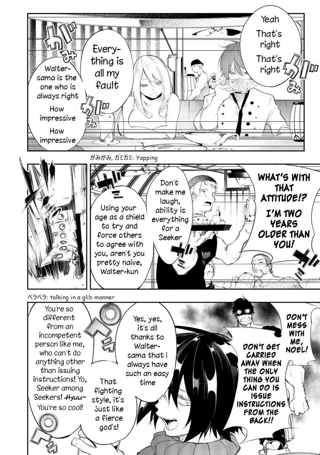 The Most Notorious “Talker” Runs the World’s Greatest Clan Chapter 3 - Page 8 in English