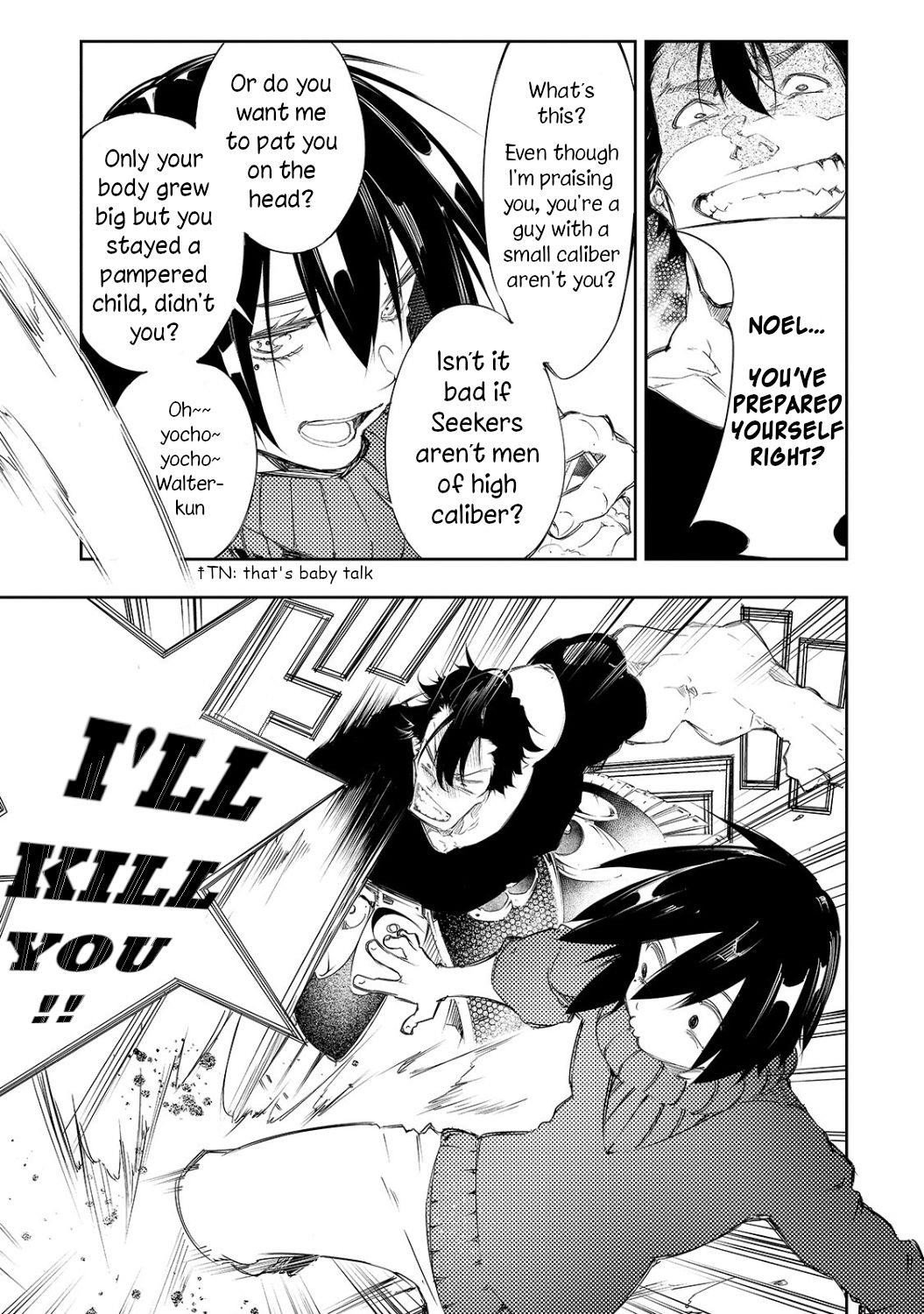 The Most Notorious “Talker” Runs the World’s Greatest Clan Chapter 3 - Page 9 in English