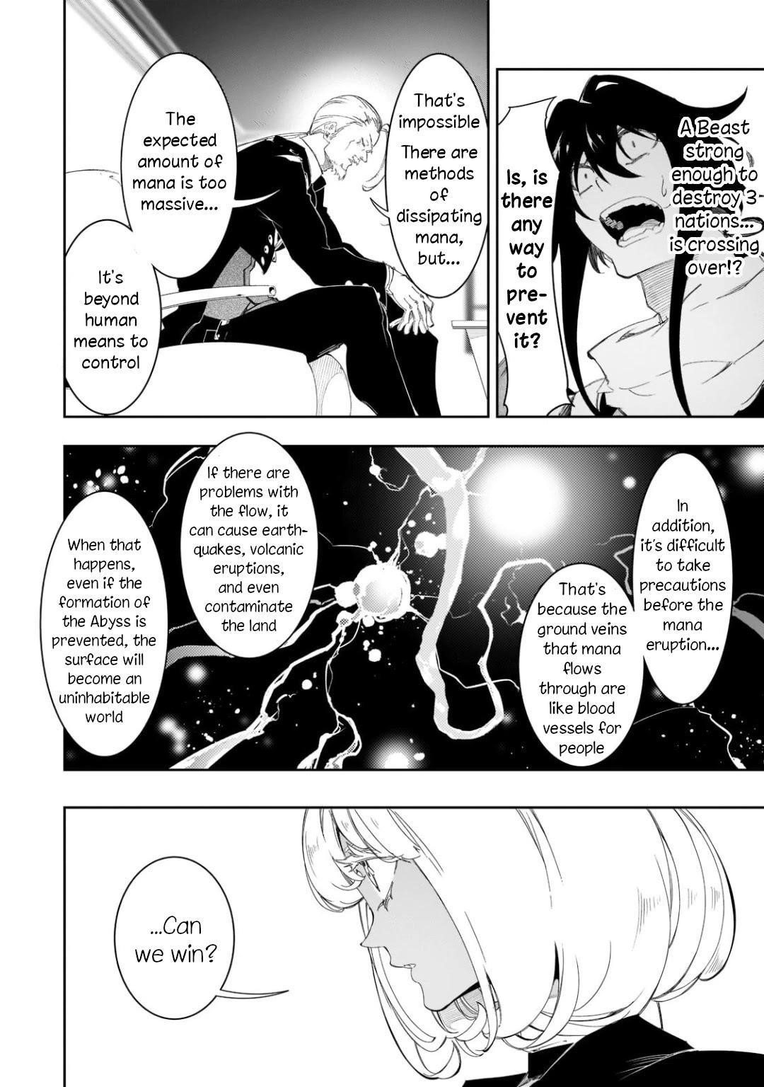 The Most Notorious “Talker” Runs the World’s Greatest Clan Chapter 30 - Page 12 in English