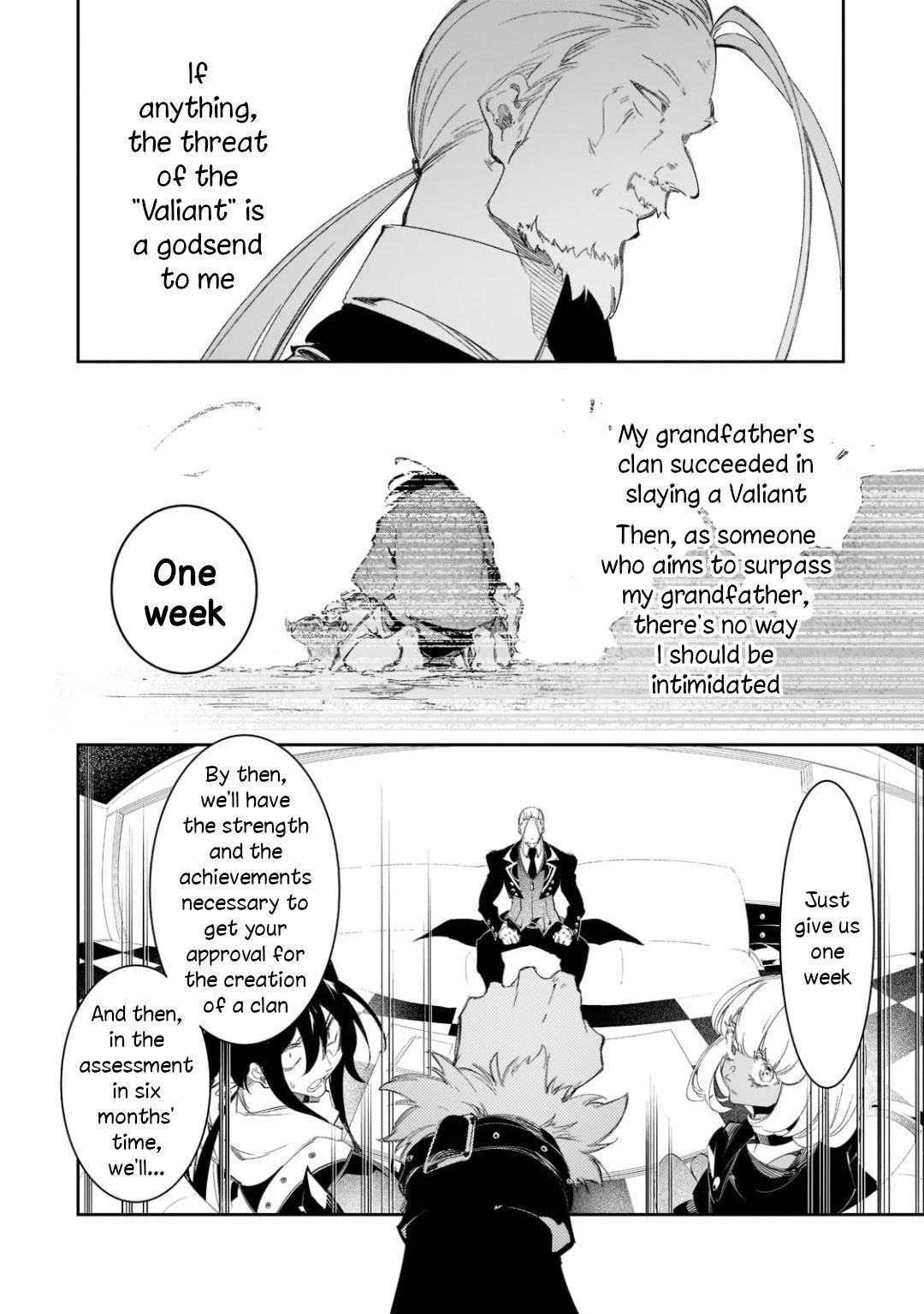 The Most Notorious “Talker” Runs the World’s Greatest Clan Chapter 30 - Page 16 in English