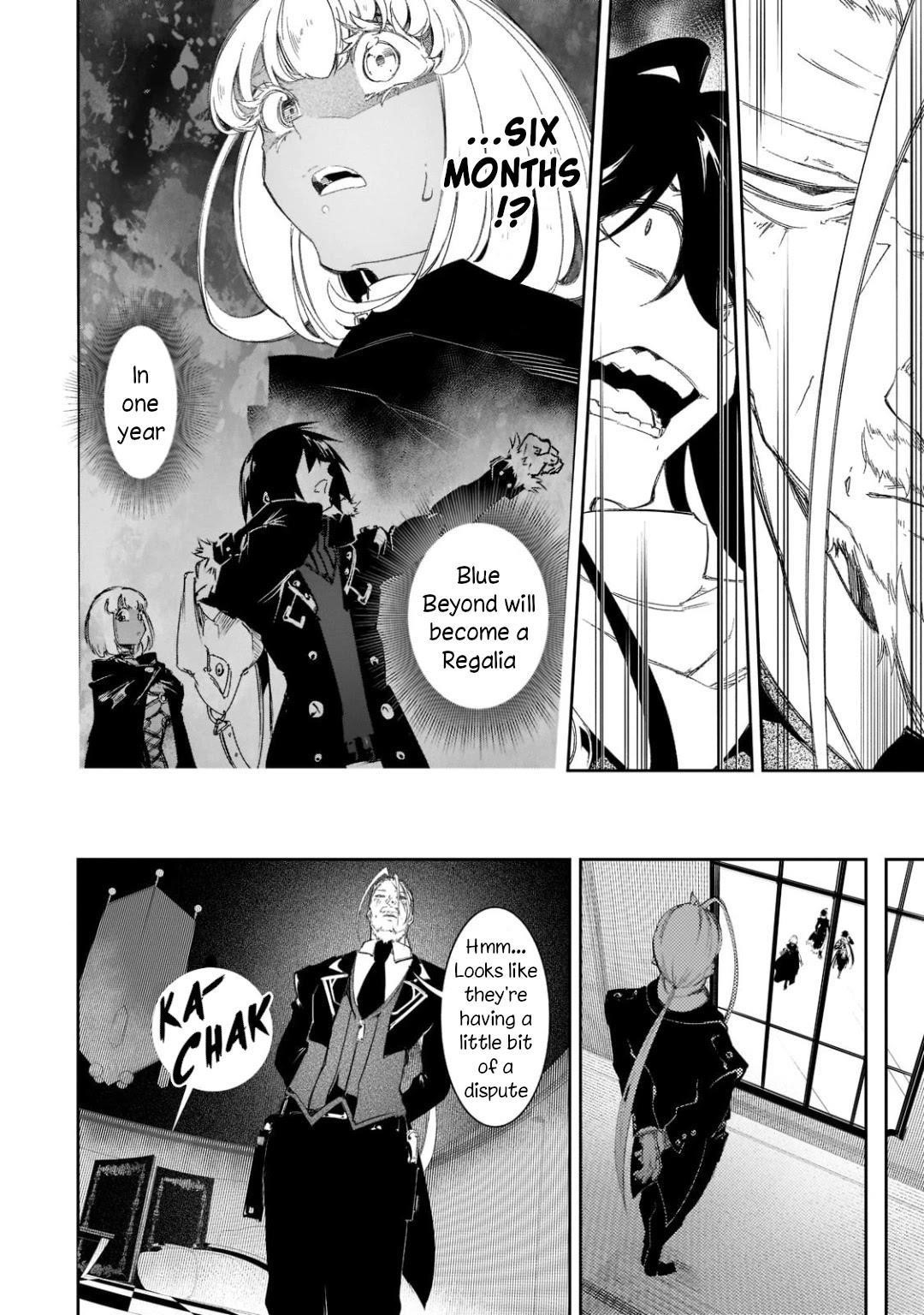 The Most Notorious “Talker” Runs the World’s Greatest Clan Chapter 30 - Page 18 in English