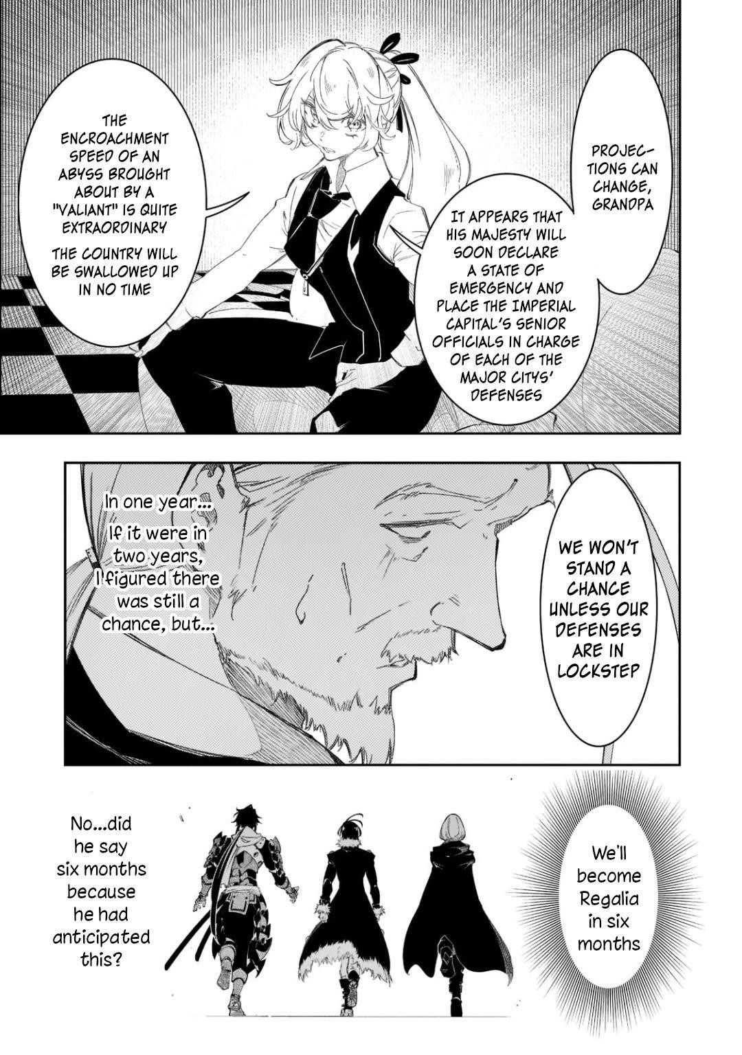 The Most Notorious “Talker” Runs the World’s Greatest Clan Chapter 30 - Page 25 in English