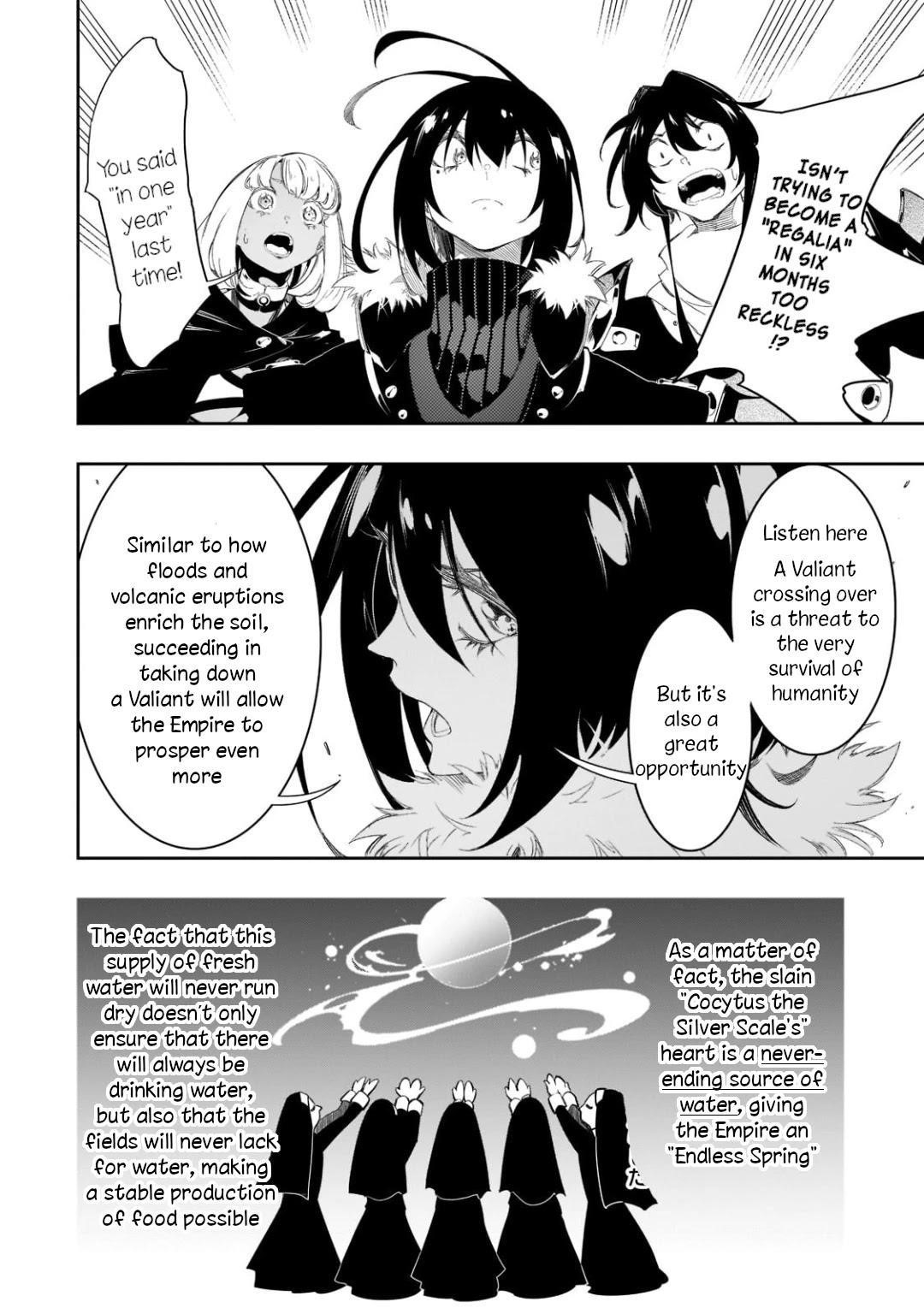 The Most Notorious “Talker” Runs the World’s Greatest Clan Chapter 30 - Page 26 in English