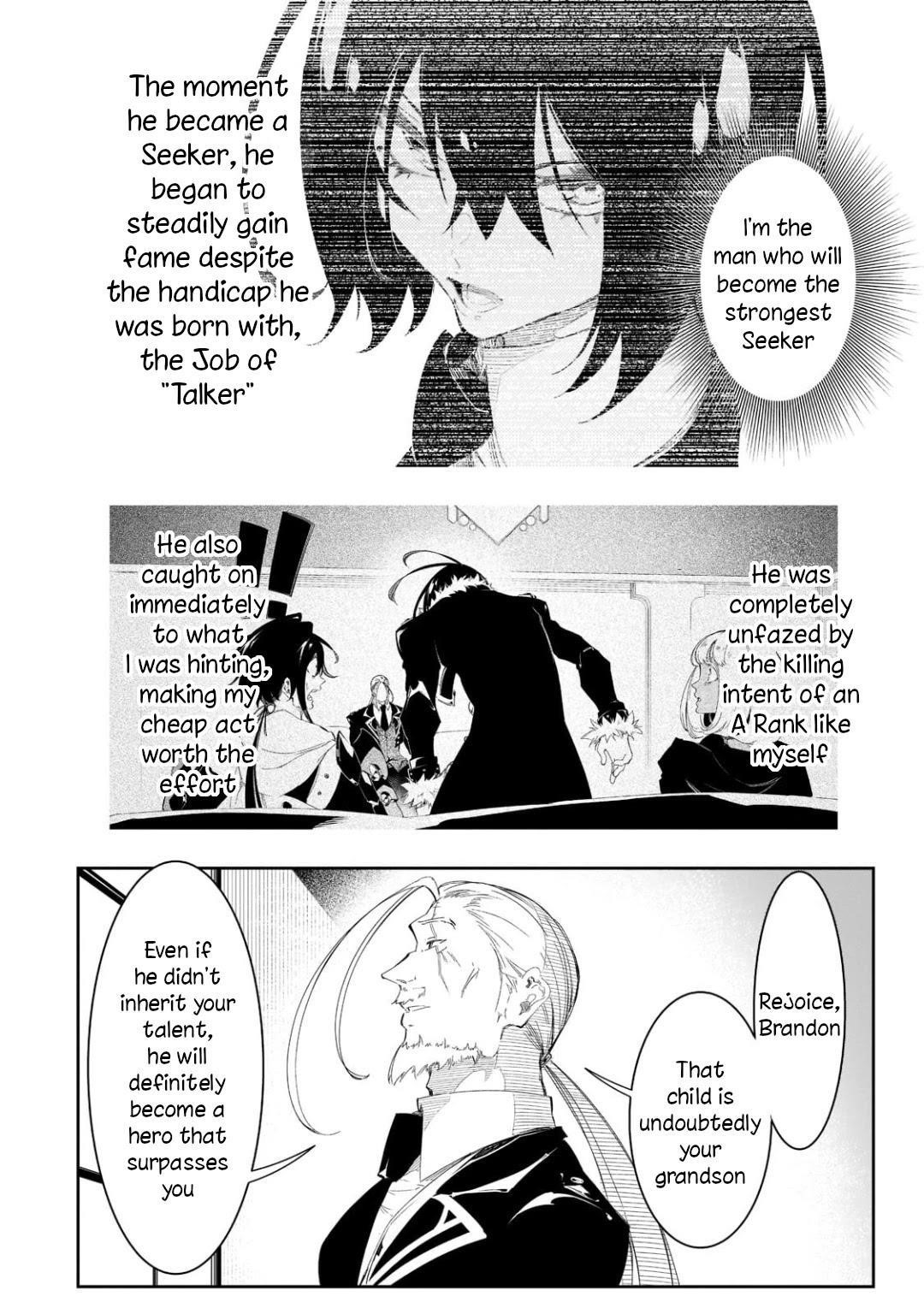 The Most Notorious “Talker” Runs the World’s Greatest Clan Chapter 30 - Page 30 in English