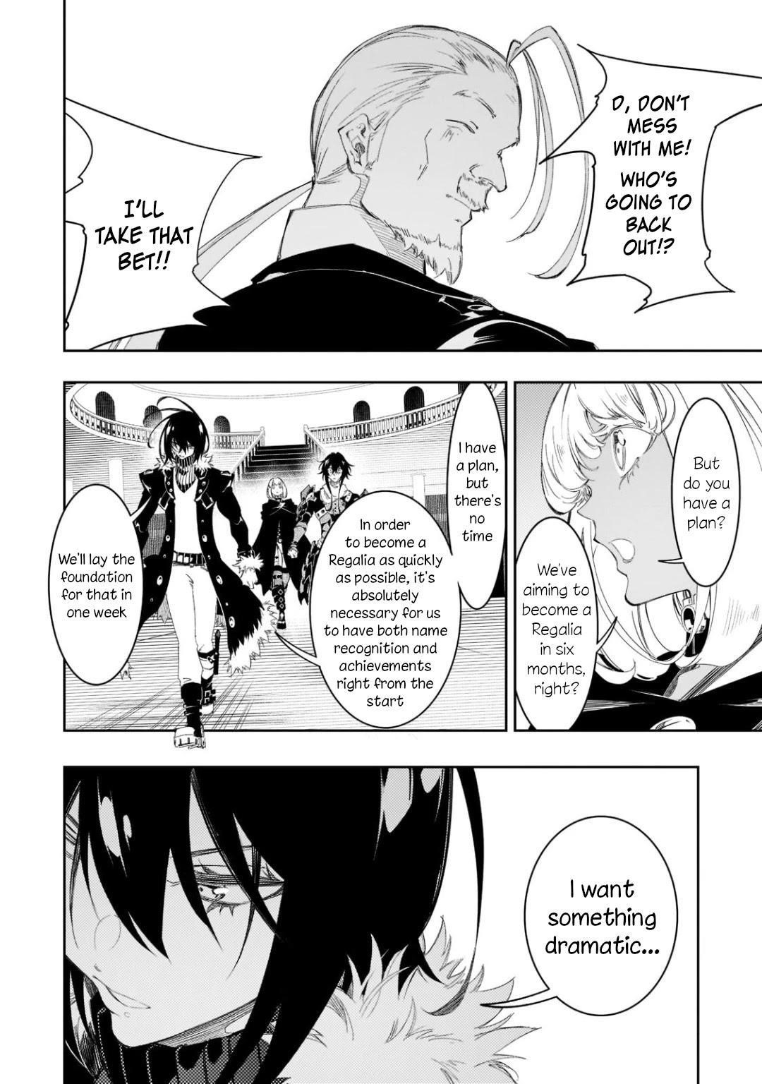The Most Notorious “Talker” Runs the World’s Greatest Clan Chapter 30 - Page 34 in English