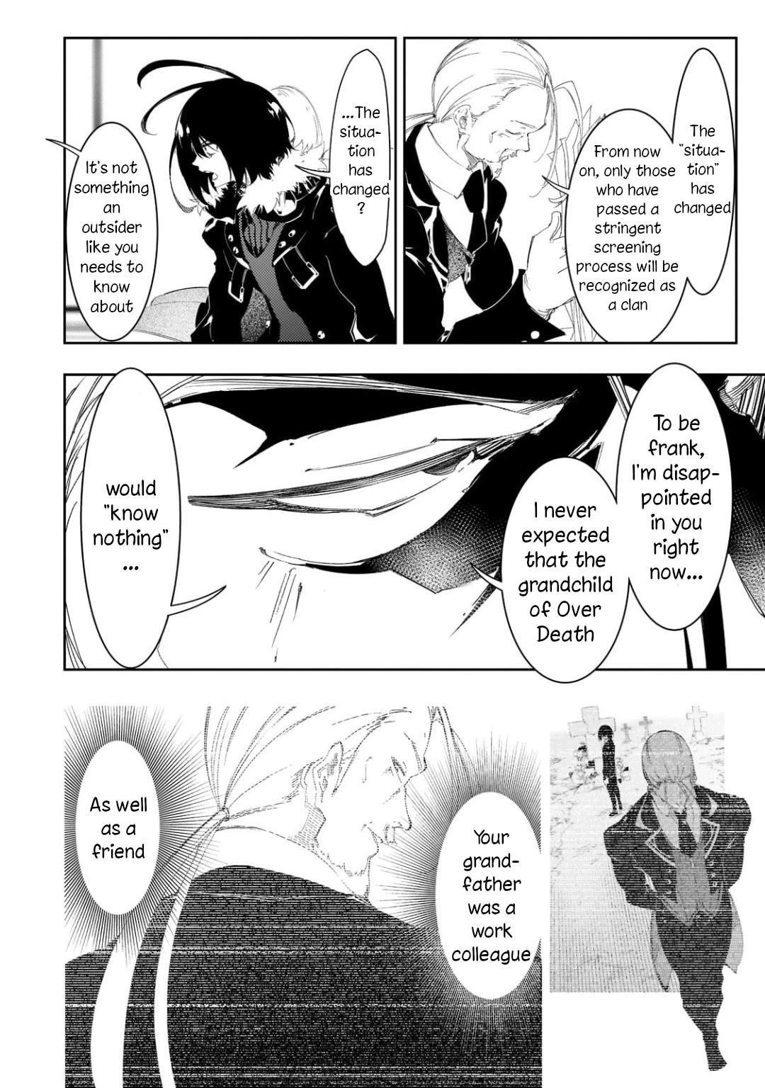 The Most Notorious “Talker” Runs the World’s Greatest Clan Chapter 30 - Page 4 in English