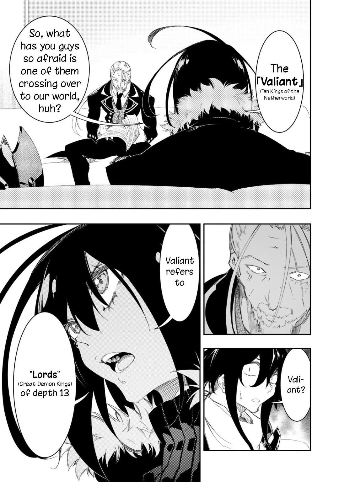 The Most Notorious “Talker” Runs the World’s Greatest Clan Chapter 30 - Page 7 in English
