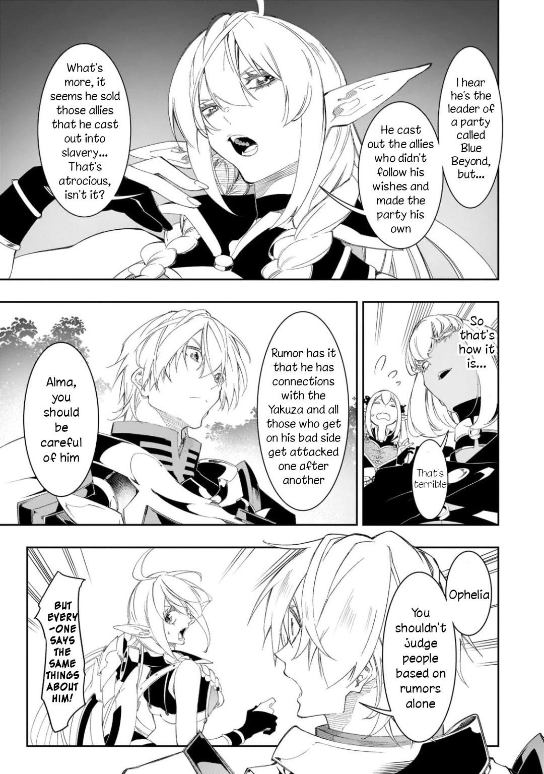 The Most Notorious “Talker” Runs the World’s Greatest Clan Chapter 31 - Page 21 in English