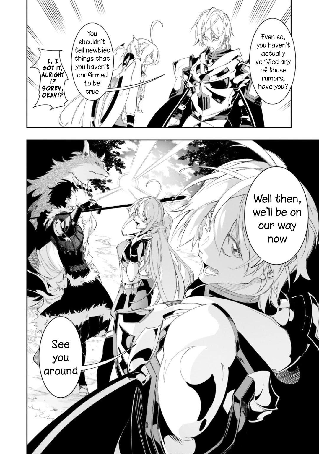 The Most Notorious “Talker” Runs the World’s Greatest Clan Chapter 31 - Page 22 in English