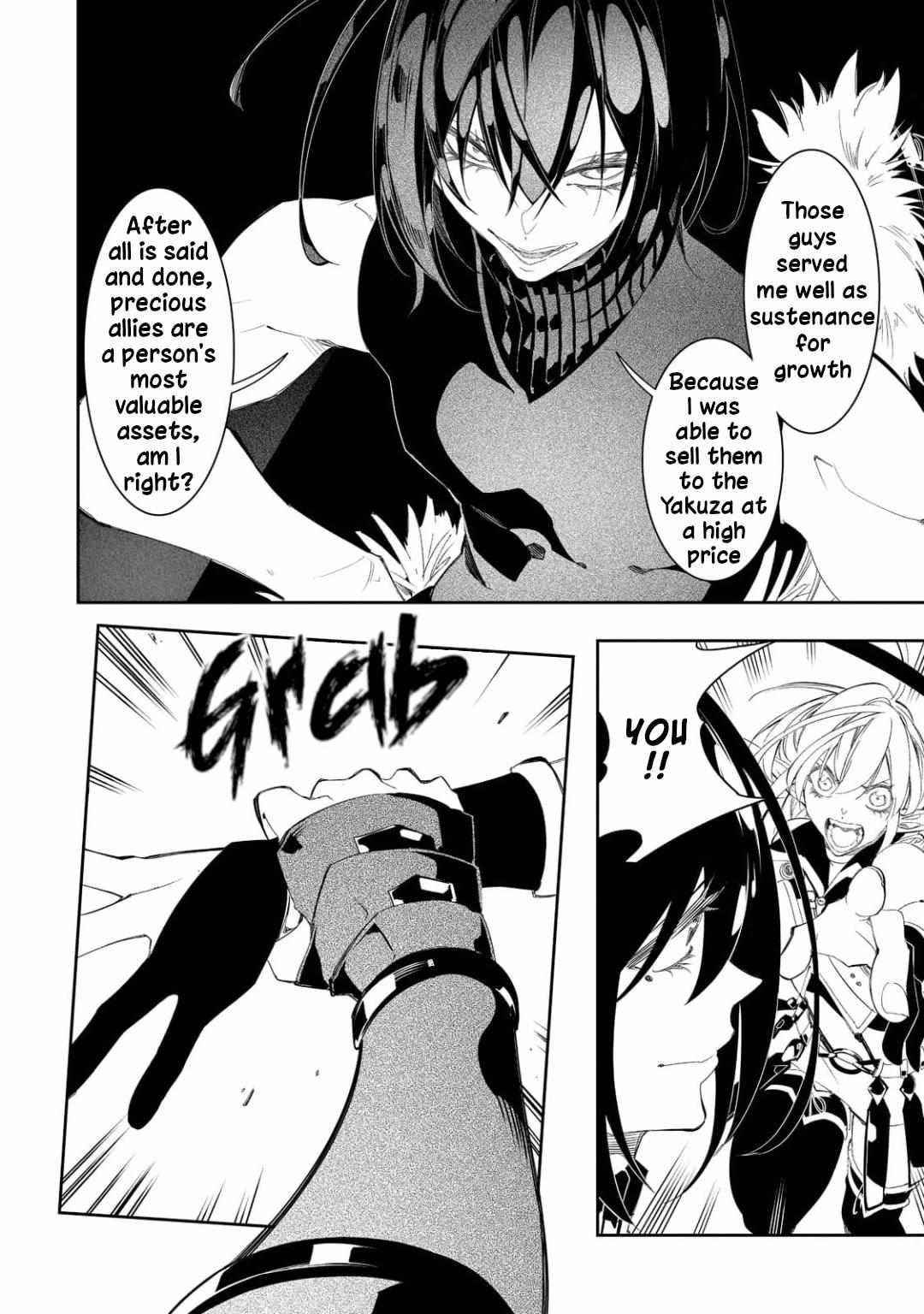 The Most Notorious “Talker” Runs the World’s Greatest Clan Chapter 32 - Page 12 in English