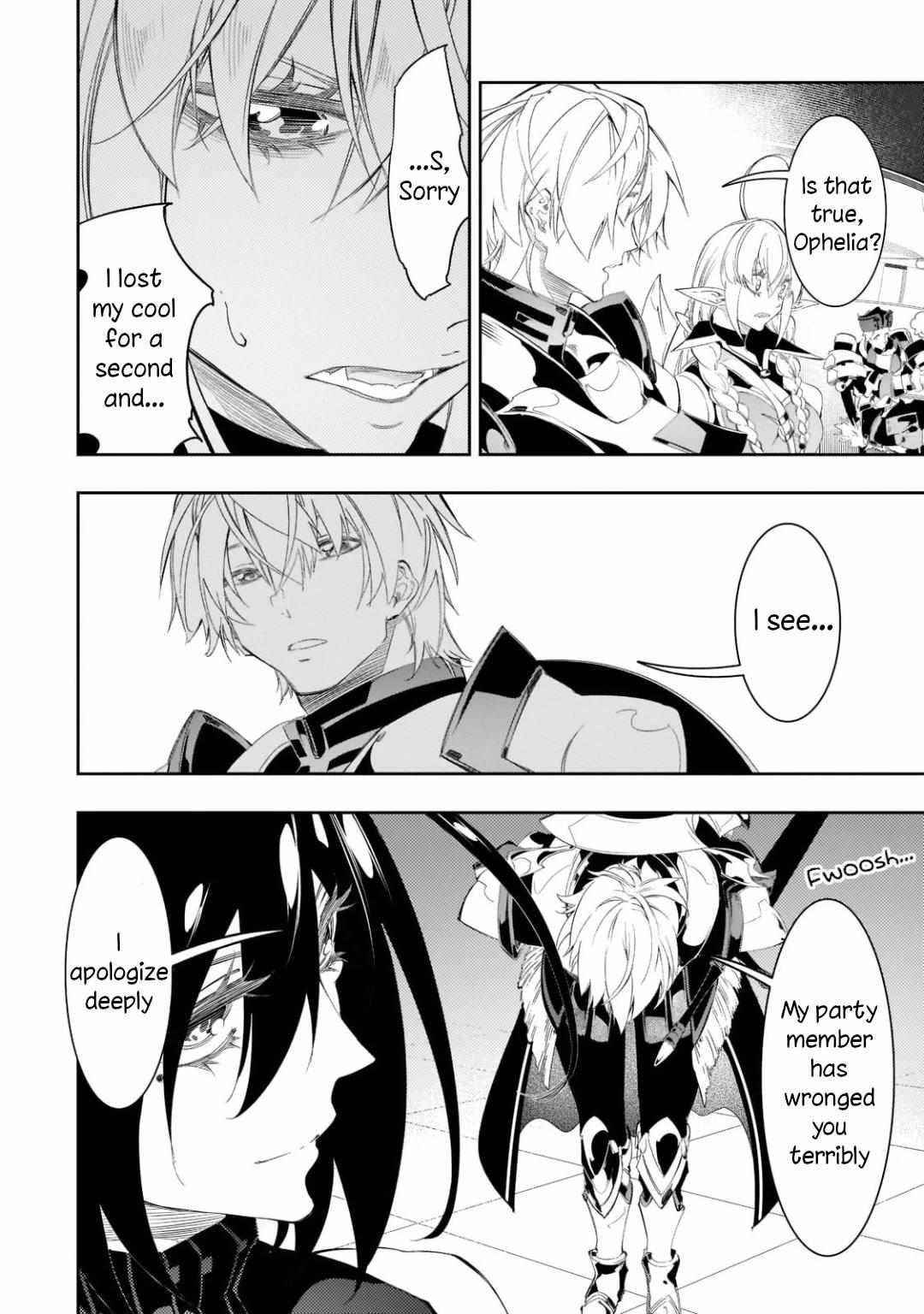 The Most Notorious “Talker” Runs the World’s Greatest Clan Chapter 32 - Page 16 in English