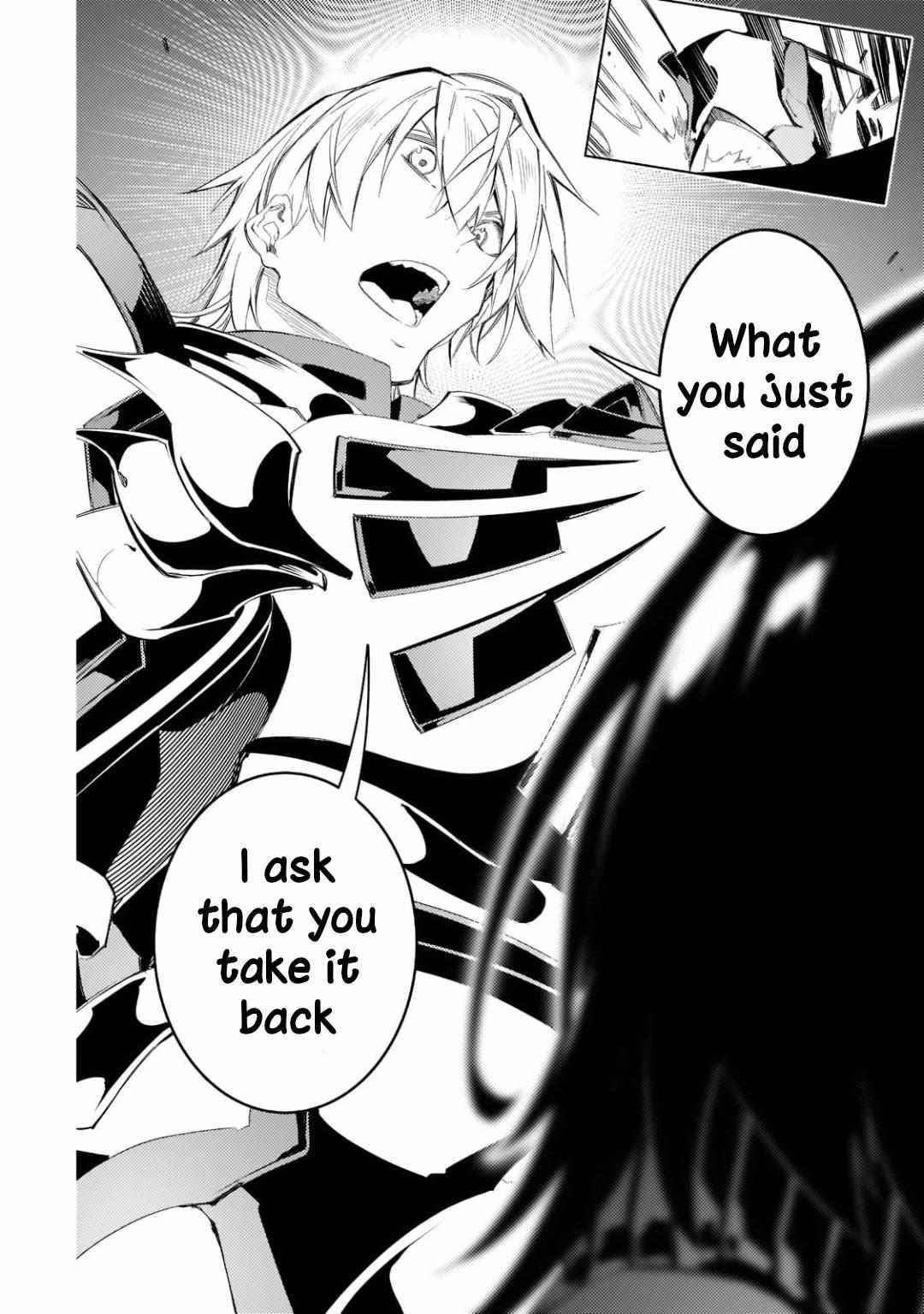 The Most Notorious “Talker” Runs the World’s Greatest Clan Chapter 32 - Page 18 in English