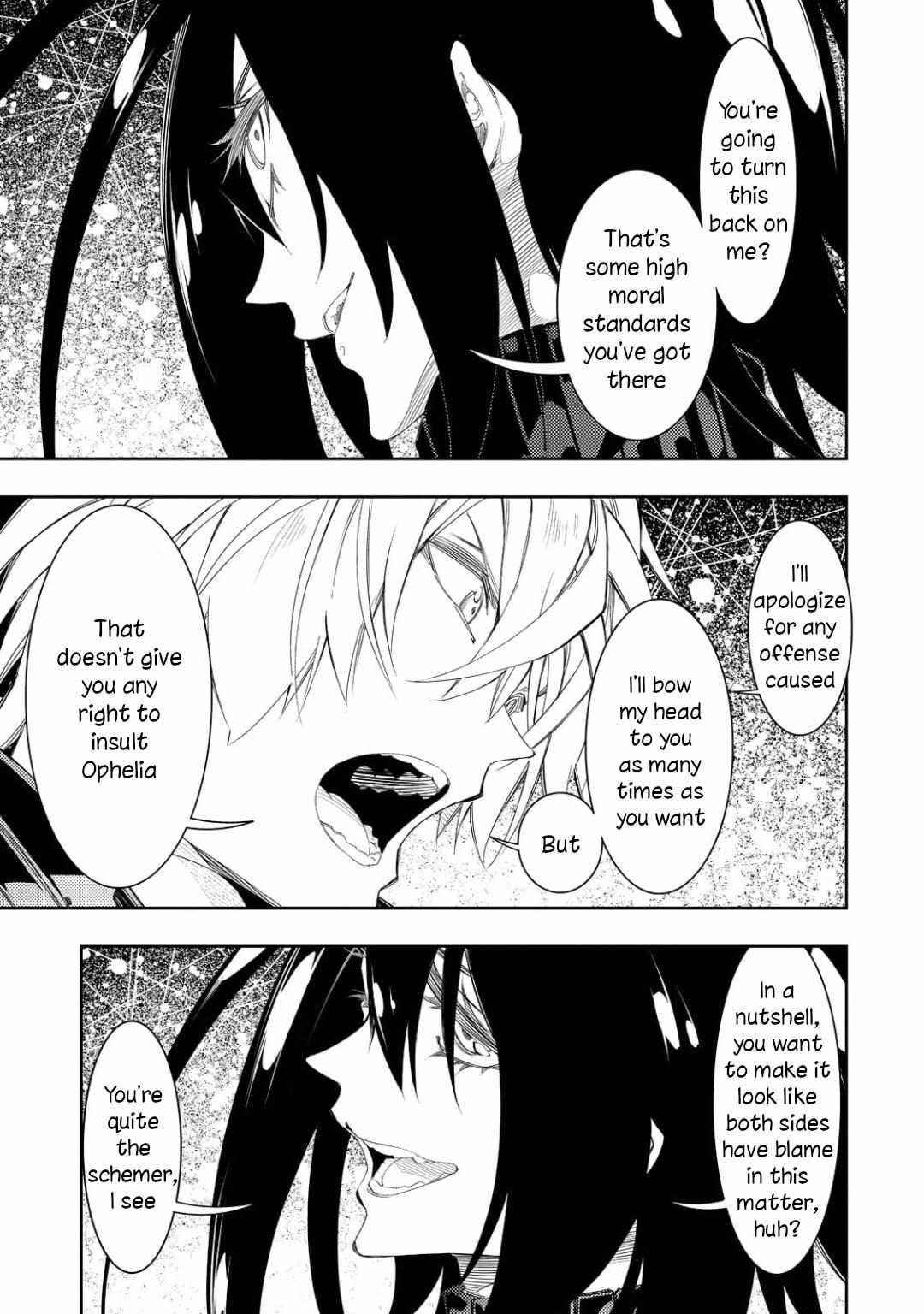 The Most Notorious “Talker” Runs the World’s Greatest Clan Chapter 32 - Page 19 in English