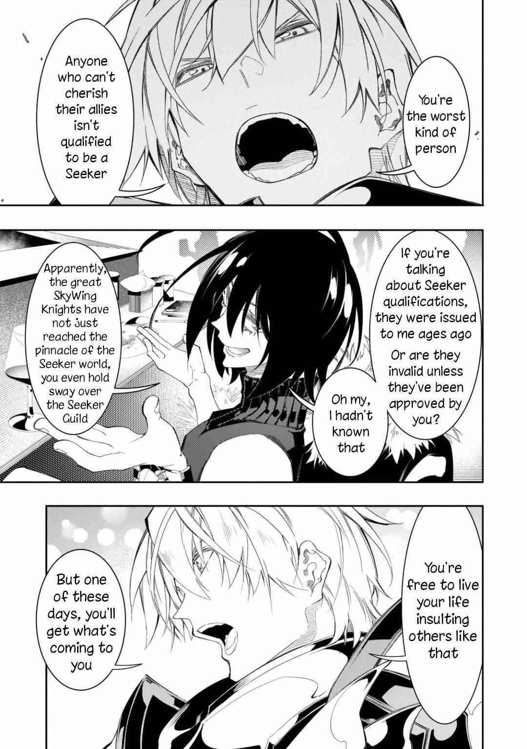The Most Notorious “Talker” Runs the World’s Greatest Clan Chapter 32 - Page 21 in English