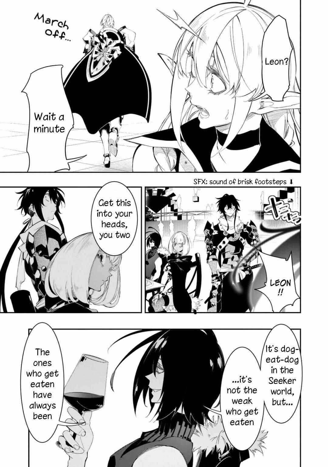 The Most Notorious “Talker” Runs the World’s Greatest Clan Chapter 32 - Page 23 in English