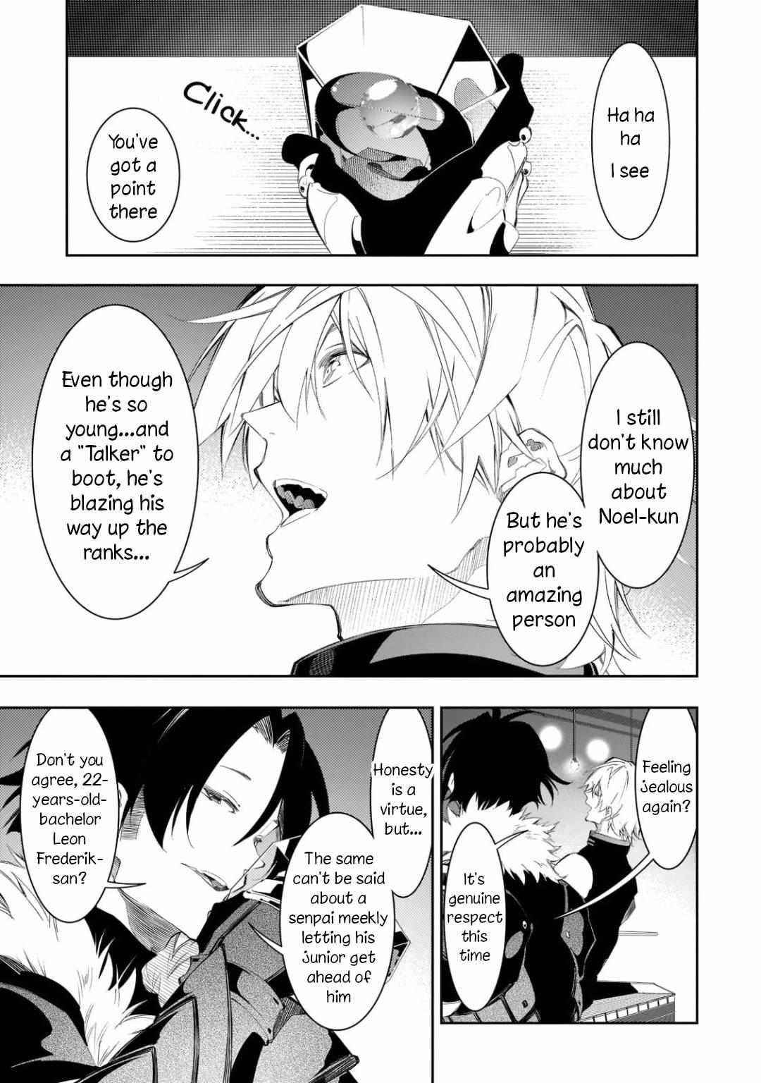 The Most Notorious “Talker” Runs the World’s Greatest Clan Chapter 32 - Page 31 in English