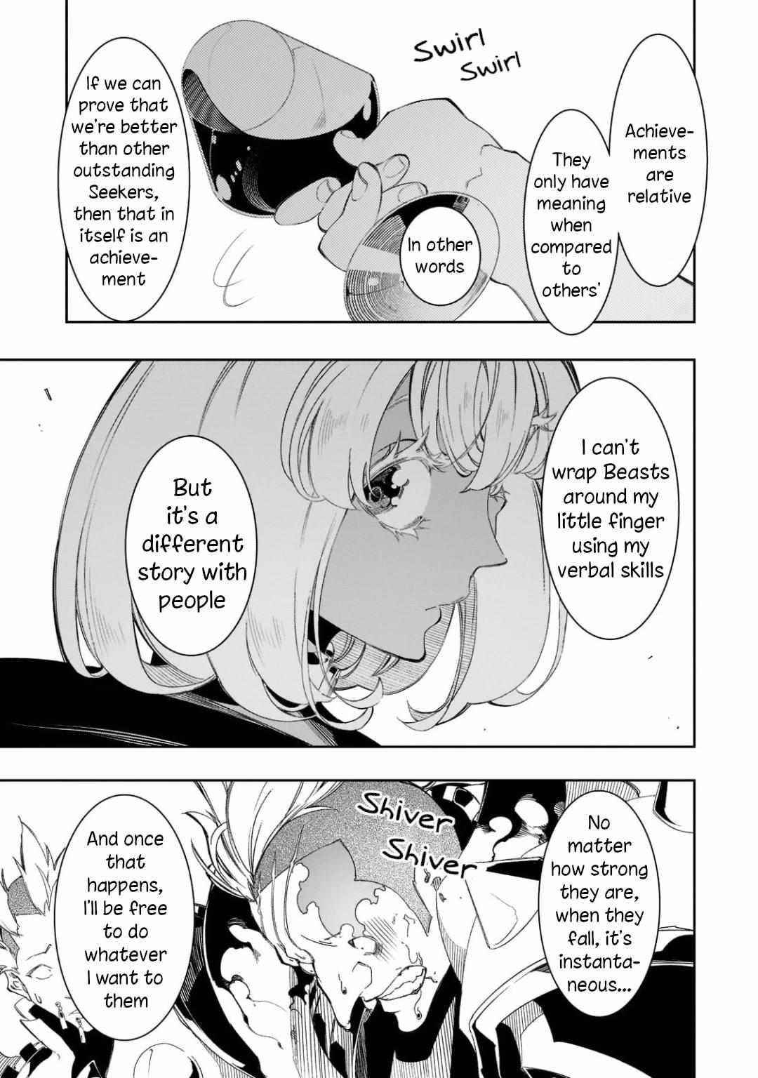 The Most Notorious “Talker” Runs the World’s Greatest Clan Chapter 32 - Page 35 in English