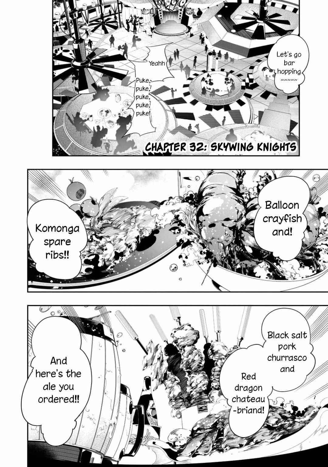 The Most Notorious “Talker” Runs the World’s Greatest Clan Chapter 32 - Page 4 in English