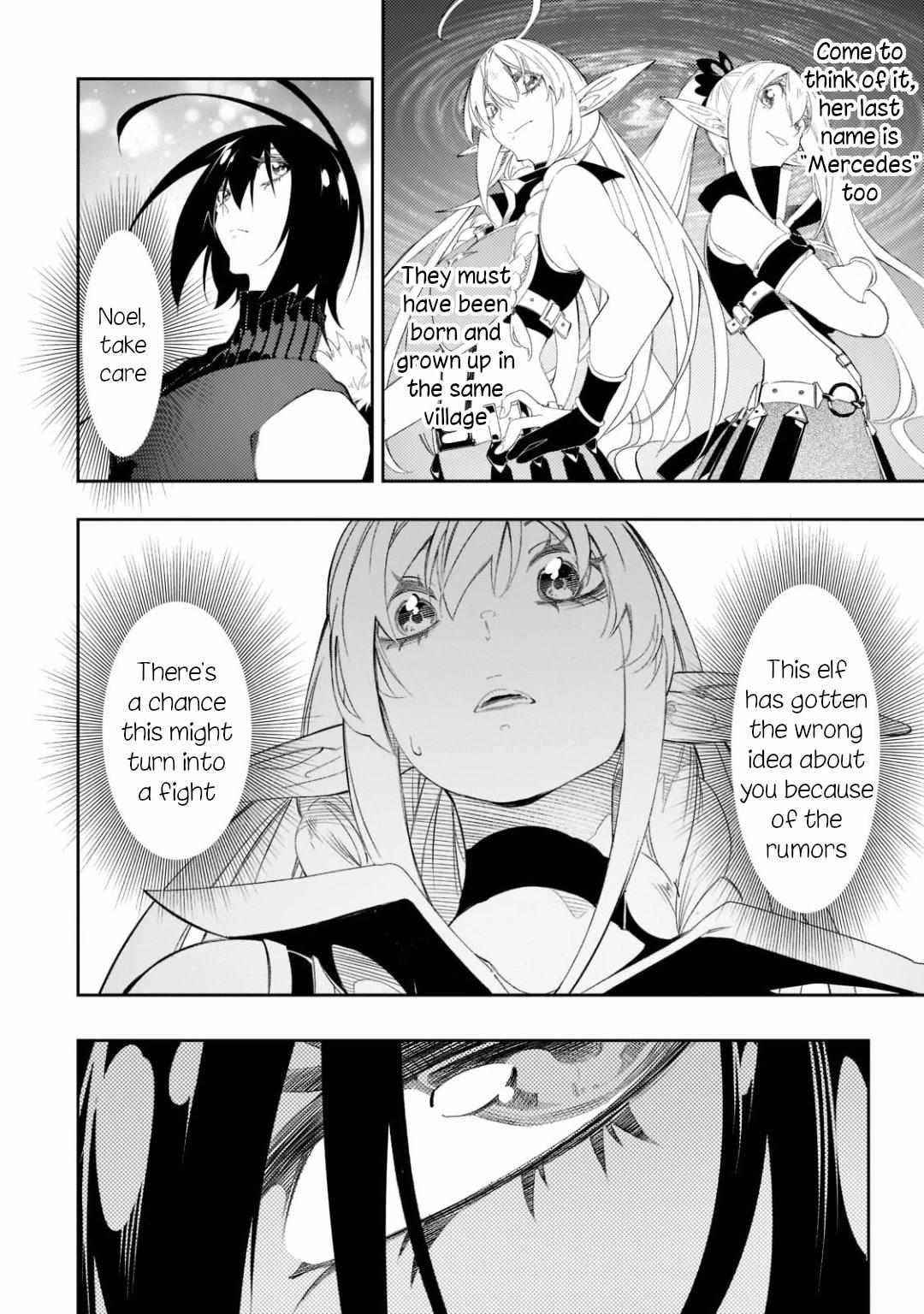 The Most Notorious “Talker” Runs the World’s Greatest Clan Chapter 32 - Page 6 in English