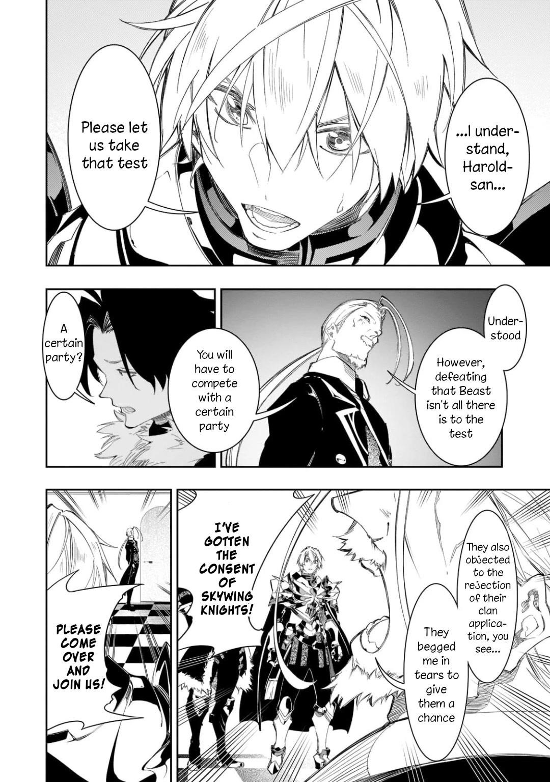 The Most Notorious “Talker” Runs the World’s Greatest Clan Chapter 33 - Page 14 in English