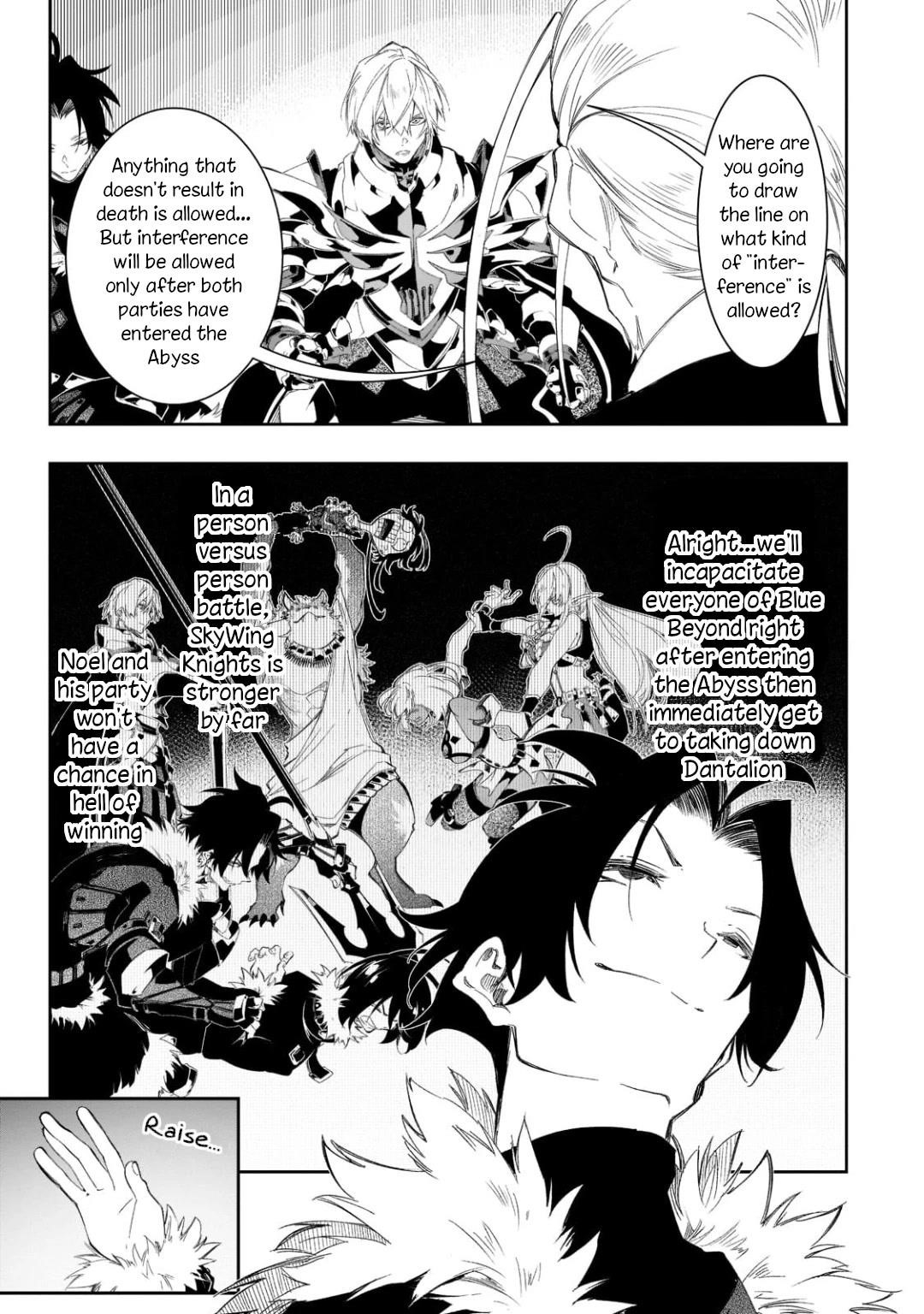 The Most Notorious “Talker” Runs the World’s Greatest Clan Chapter 33 - Page 21 in English