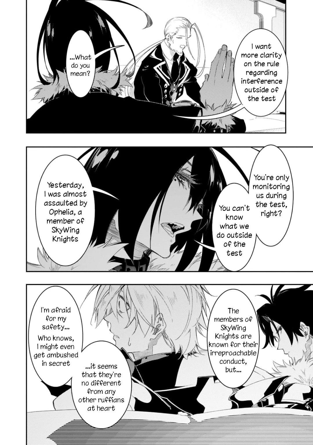 The Most Notorious “Talker” Runs the World’s Greatest Clan Chapter 33 - Page 22 in English