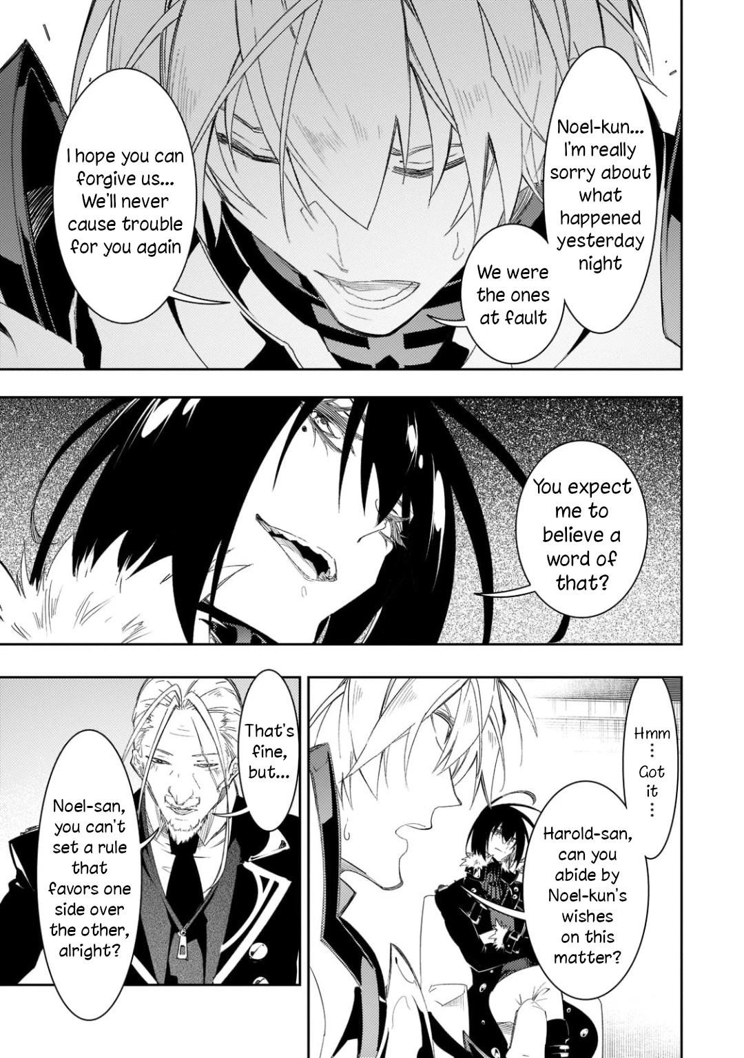 The Most Notorious “Talker” Runs the World’s Greatest Clan Chapter 33 - Page 23 in English