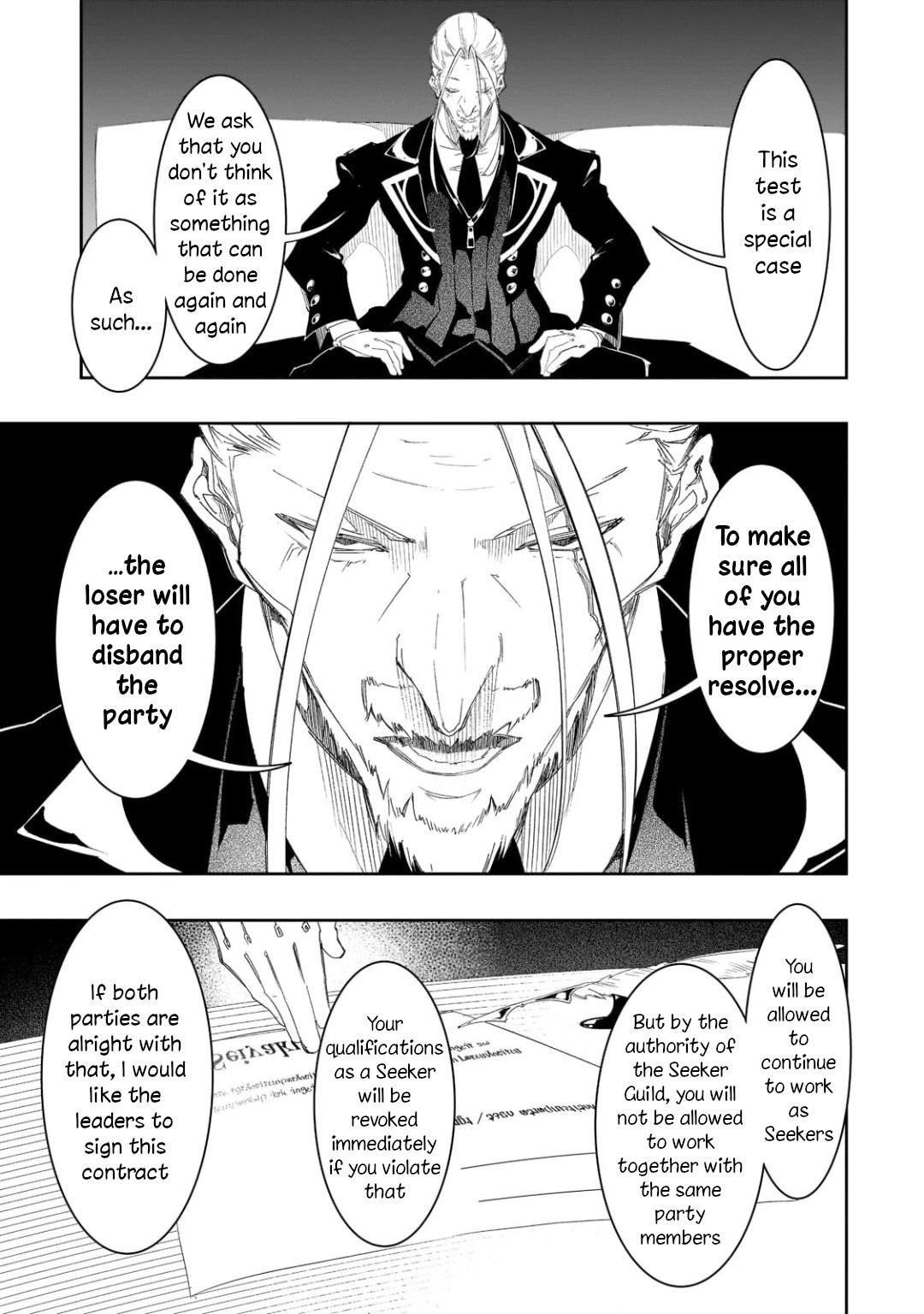 The Most Notorious “Talker” Runs the World’s Greatest Clan Chapter 33 - Page 25 in English