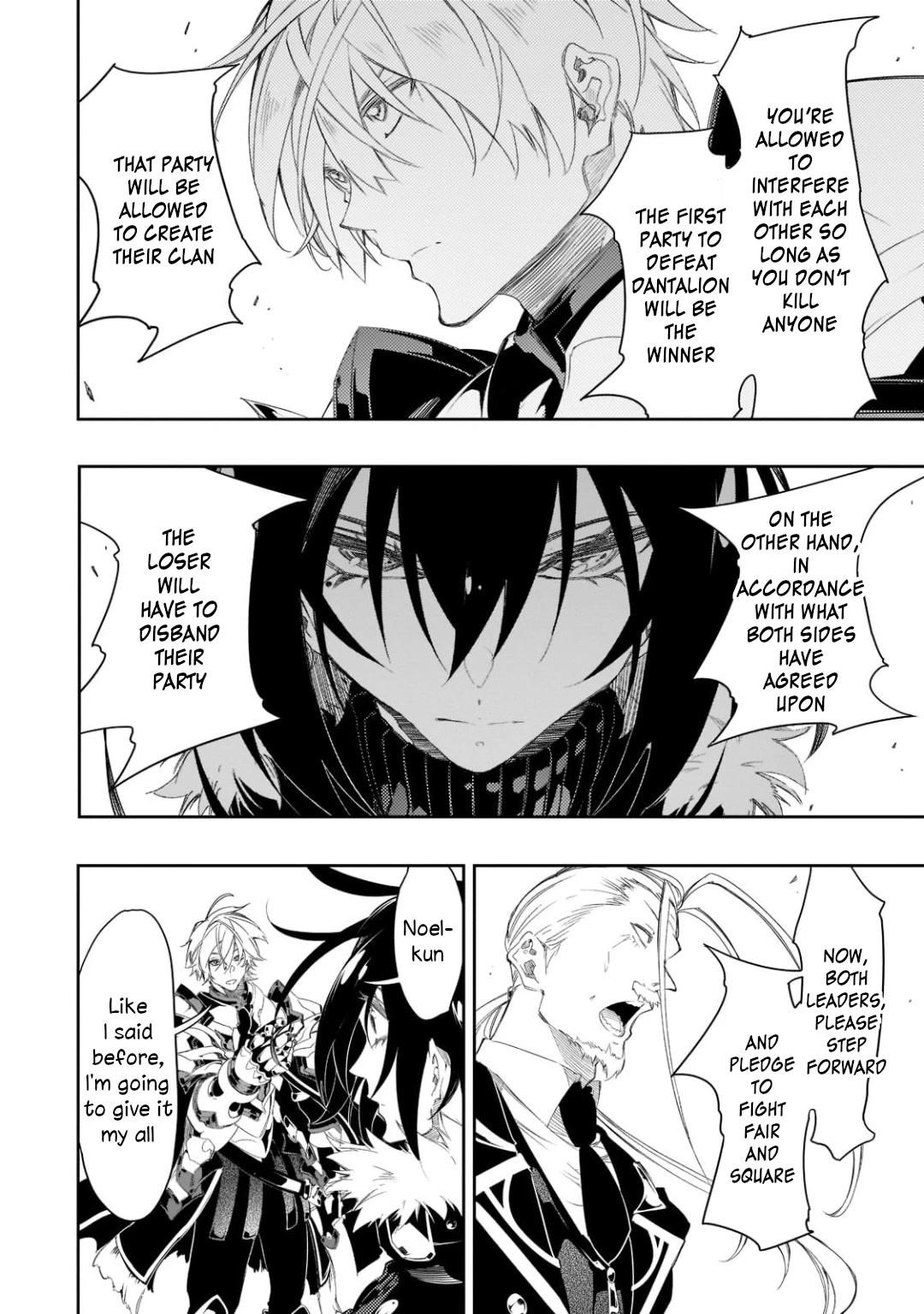 The Most Notorious “Talker” Runs the World’s Greatest Clan Chapter 33 - Page 32 in English