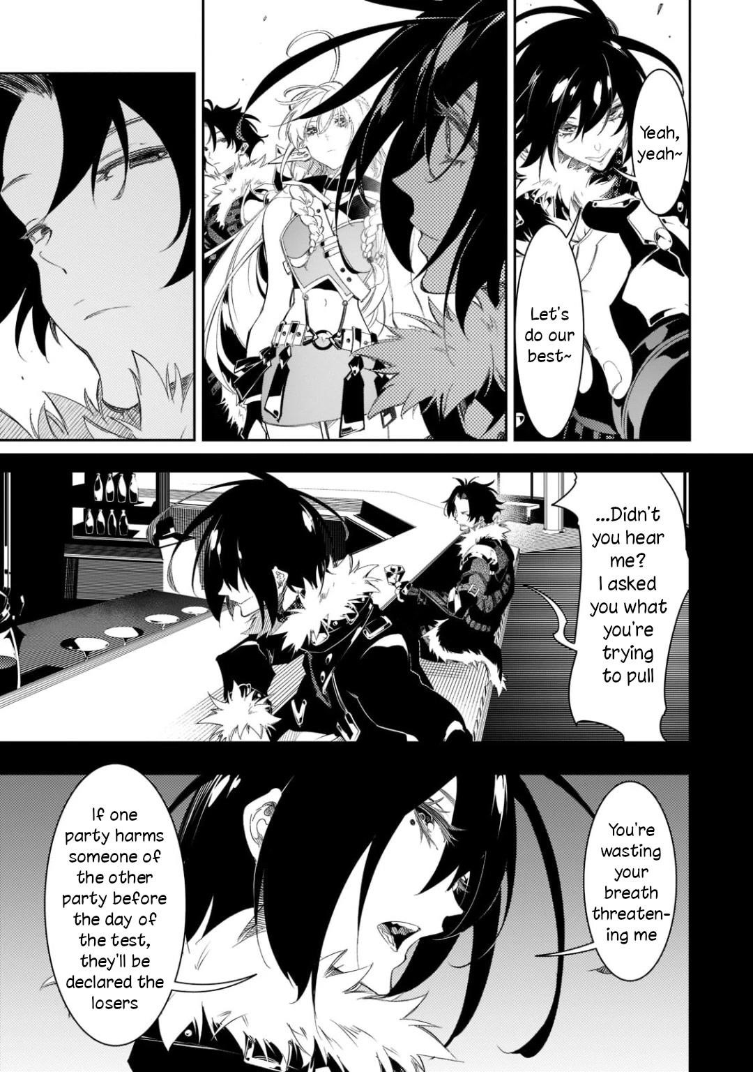 The Most Notorious “Talker” Runs the World’s Greatest Clan Chapter 33 - Page 33 in English