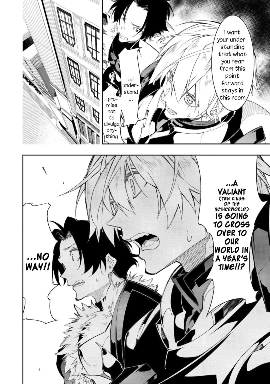 The Most Notorious “Talker” Runs the World’s Greatest Clan Chapter 33 - Page 8 in English