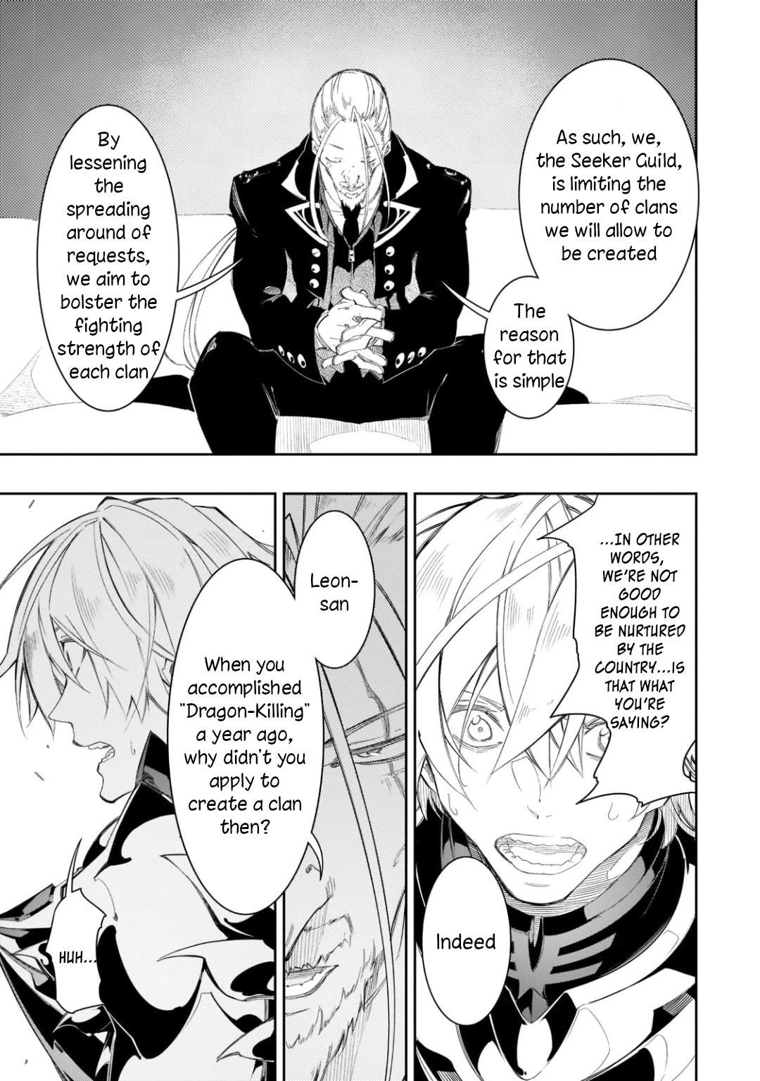 The Most Notorious “Talker” Runs the World’s Greatest Clan Chapter 33 - Page 9 in English
