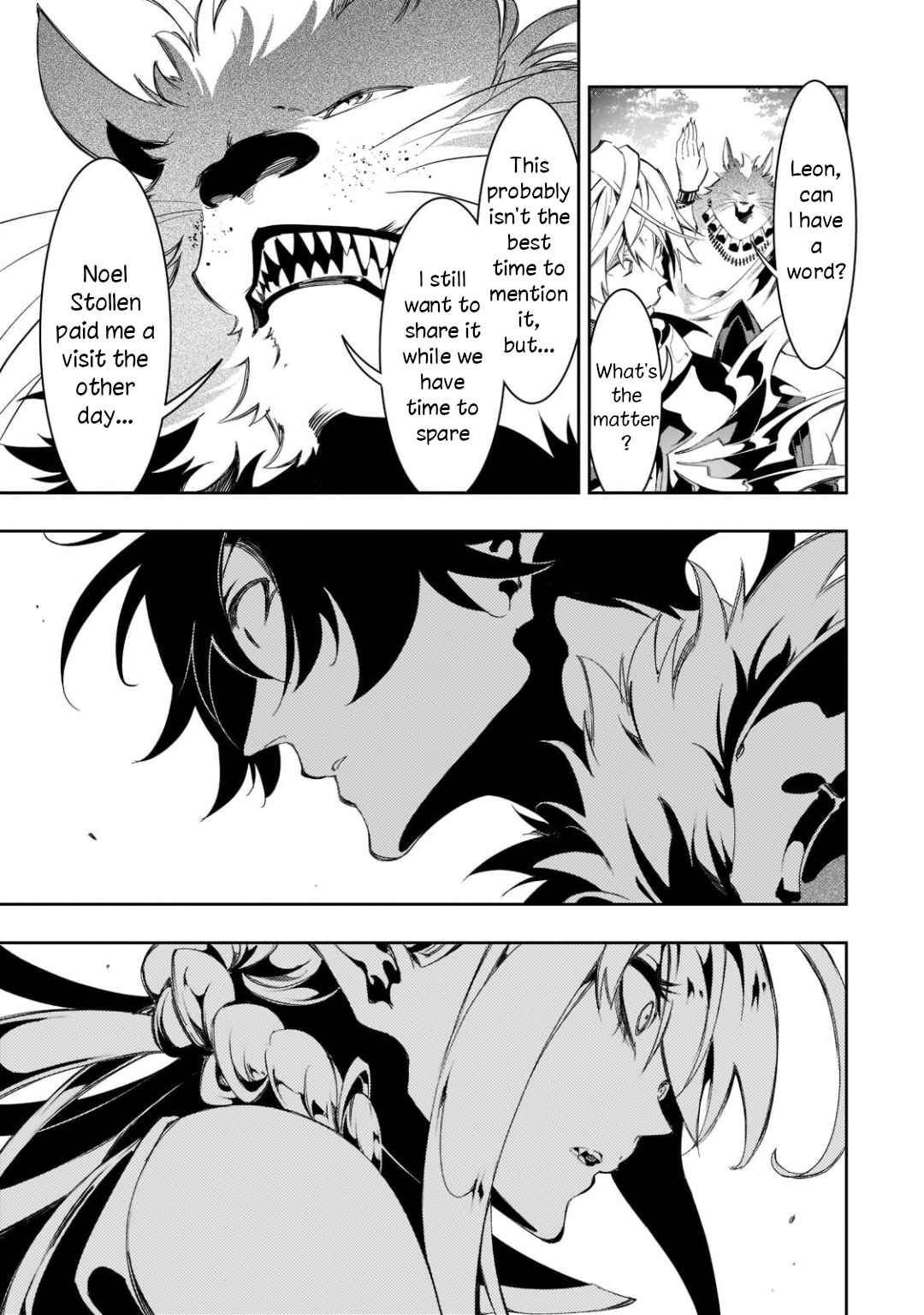 The Most Notorious “Talker” Runs the World’s Greatest Clan Chapter 34 - Page 16 in English