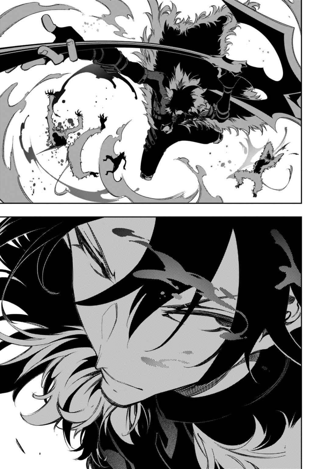 The Most Notorious “Talker” Runs the World’s Greatest Clan Chapter 34 - Page 34 in English