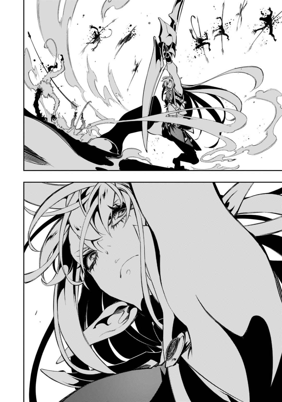 The Most Notorious “Talker” Runs the World’s Greatest Clan Chapter 34 - Page 35 in English