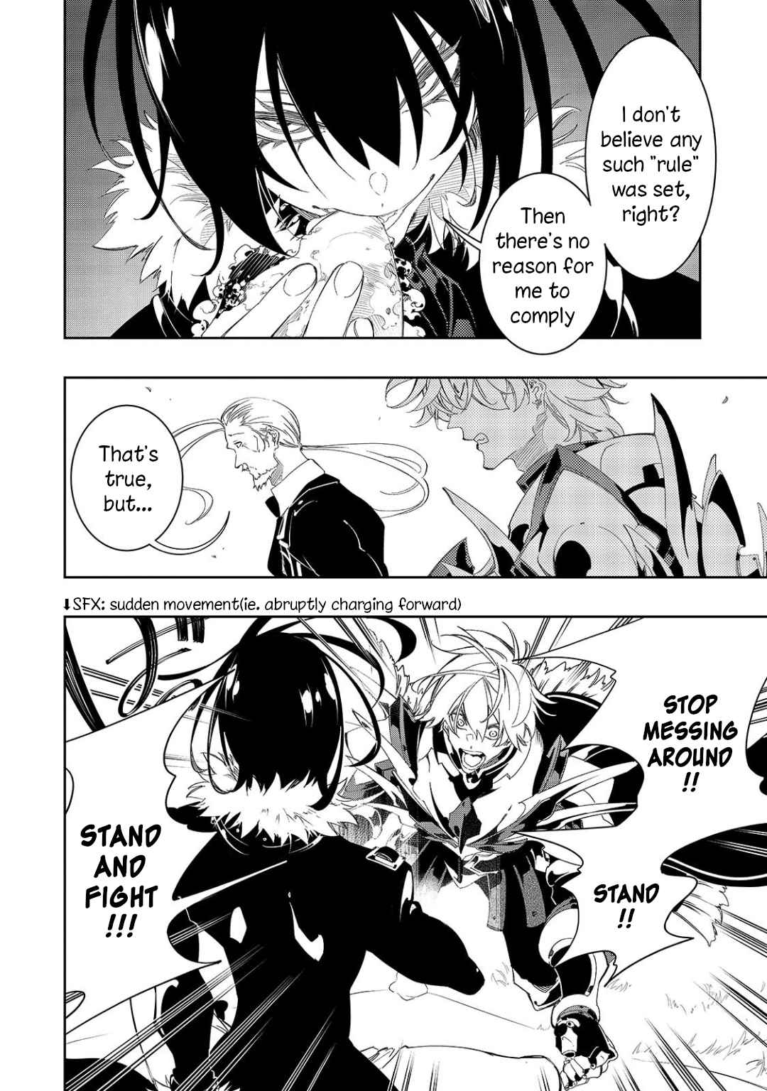 The Most Notorious “Talker” Runs the World’s Greatest Clan Chapter 34 - Page 7 in English