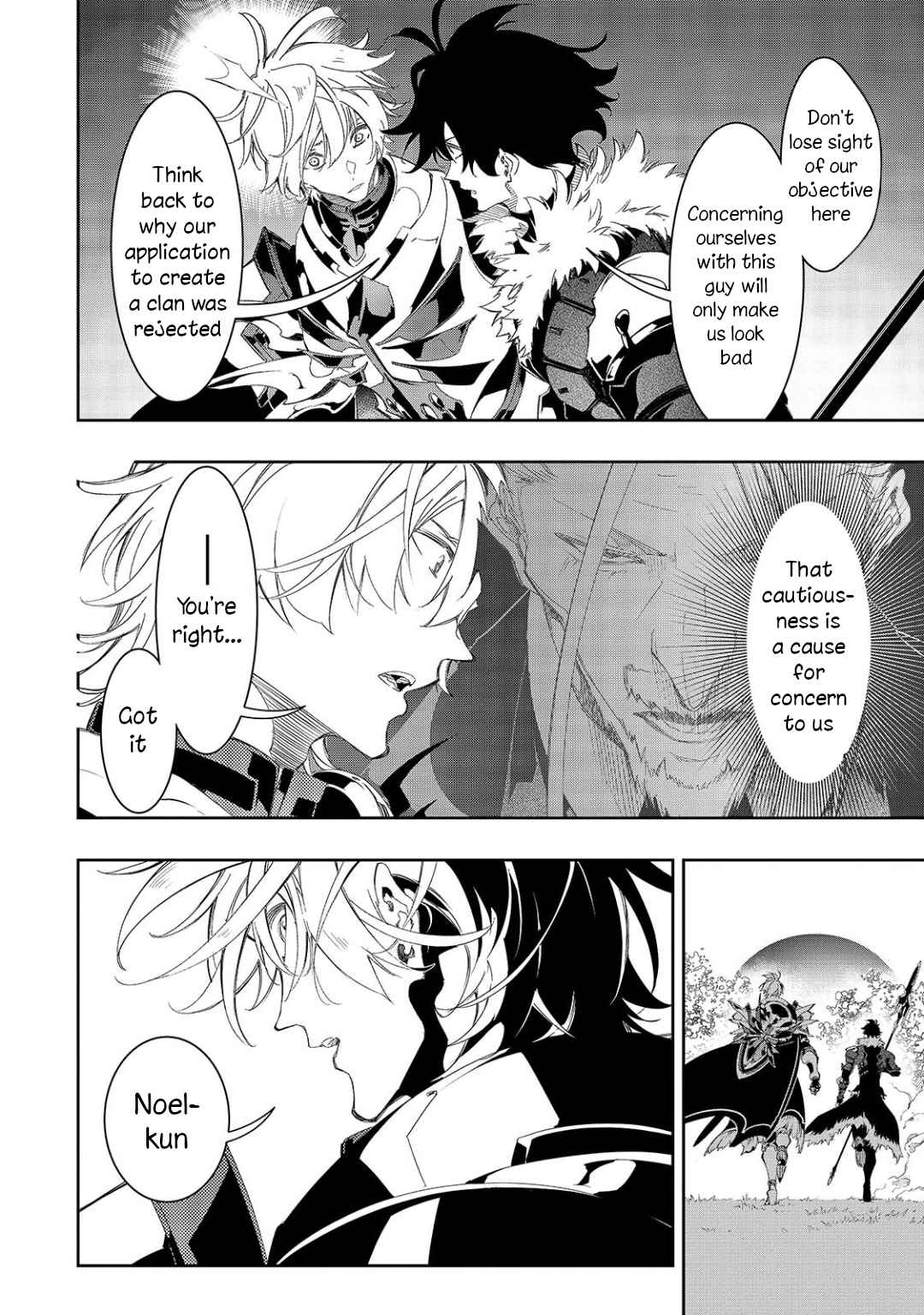 The Most Notorious “Talker” Runs the World’s Greatest Clan Chapter 34 - Page 9 in English