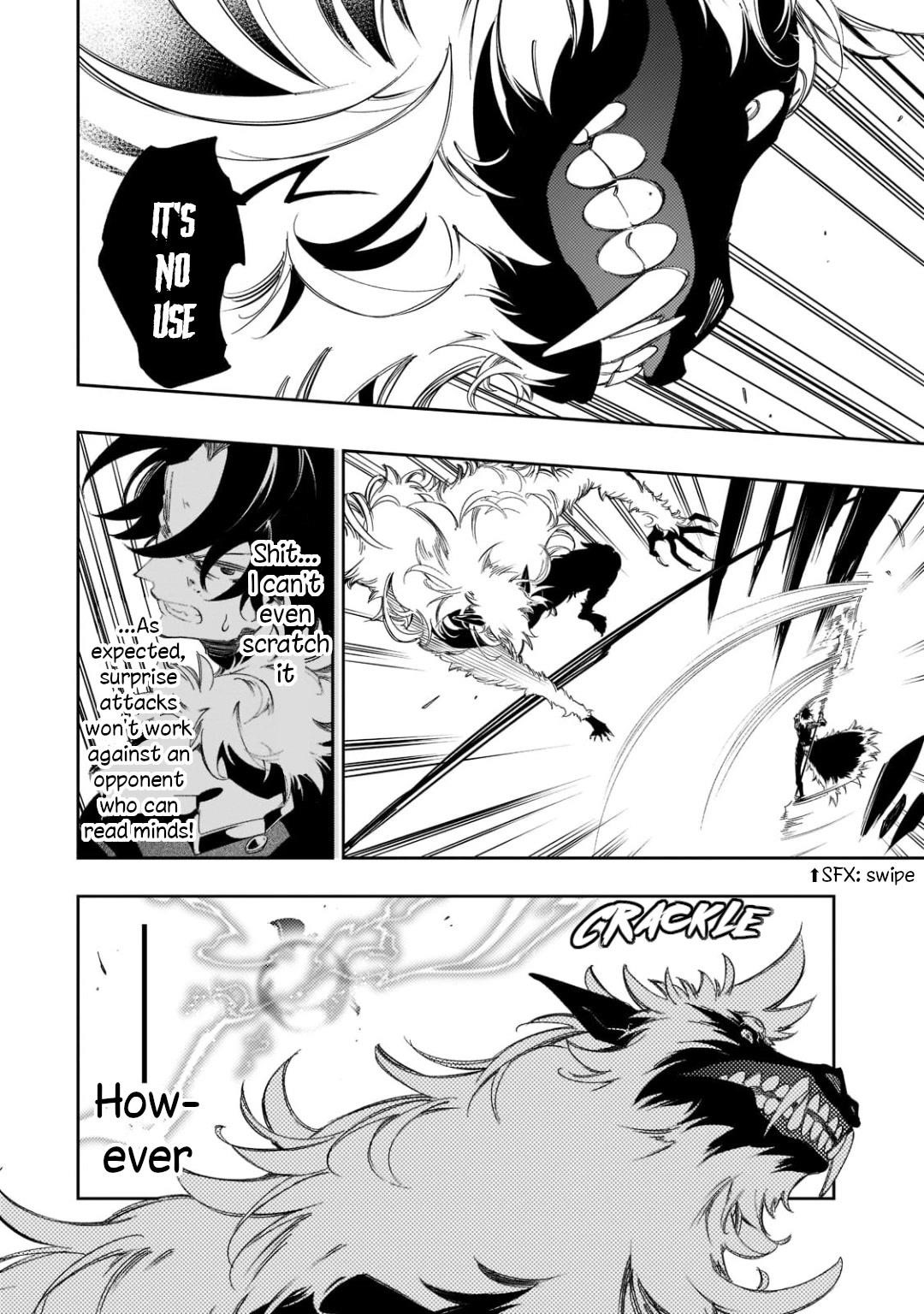 The Most Notorious “Talker” Runs the World’s Greatest Clan Chapter 35 - Page 12 in English