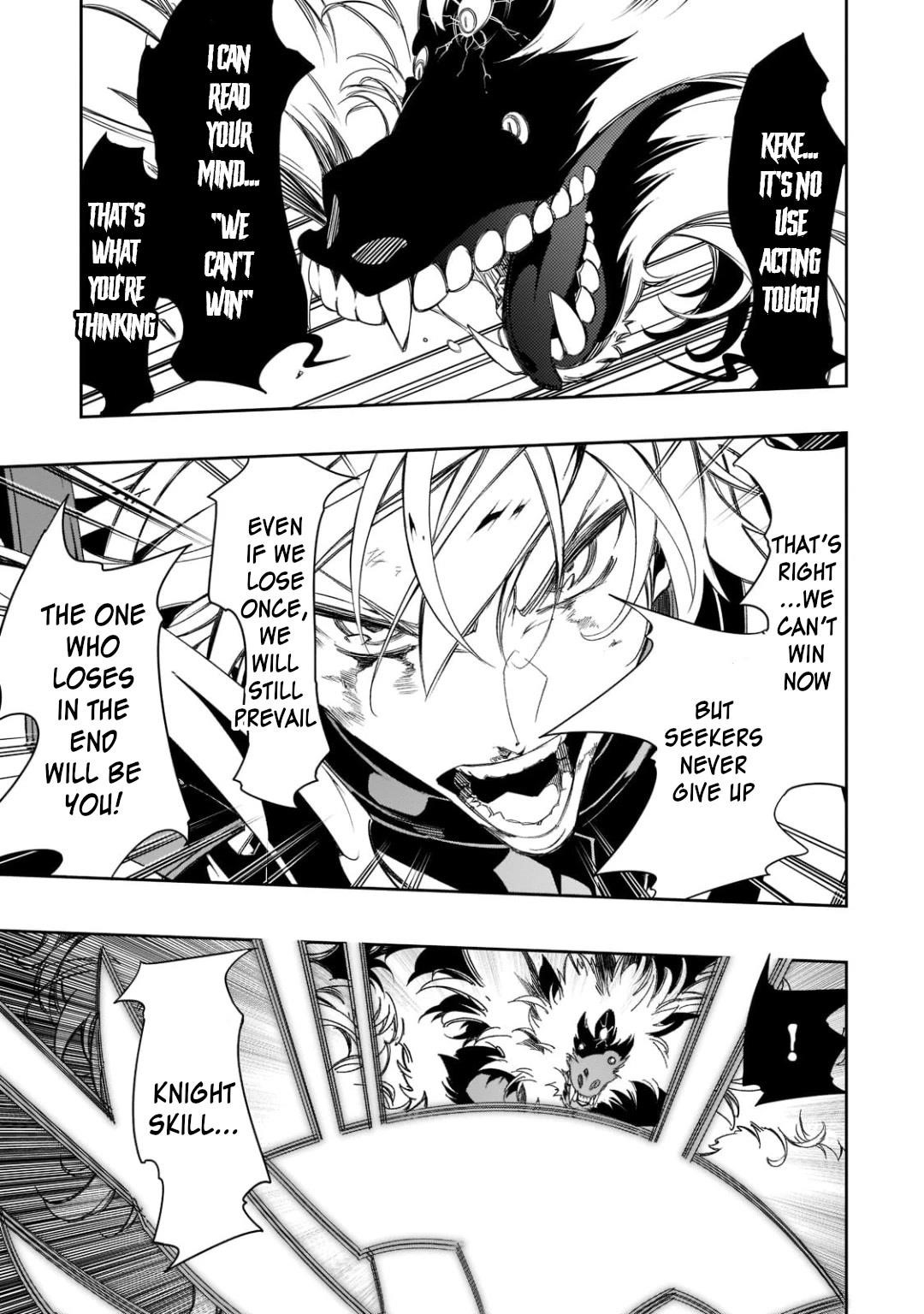 The Most Notorious “Talker” Runs the World’s Greatest Clan Chapter 35 - Page 23 in English
